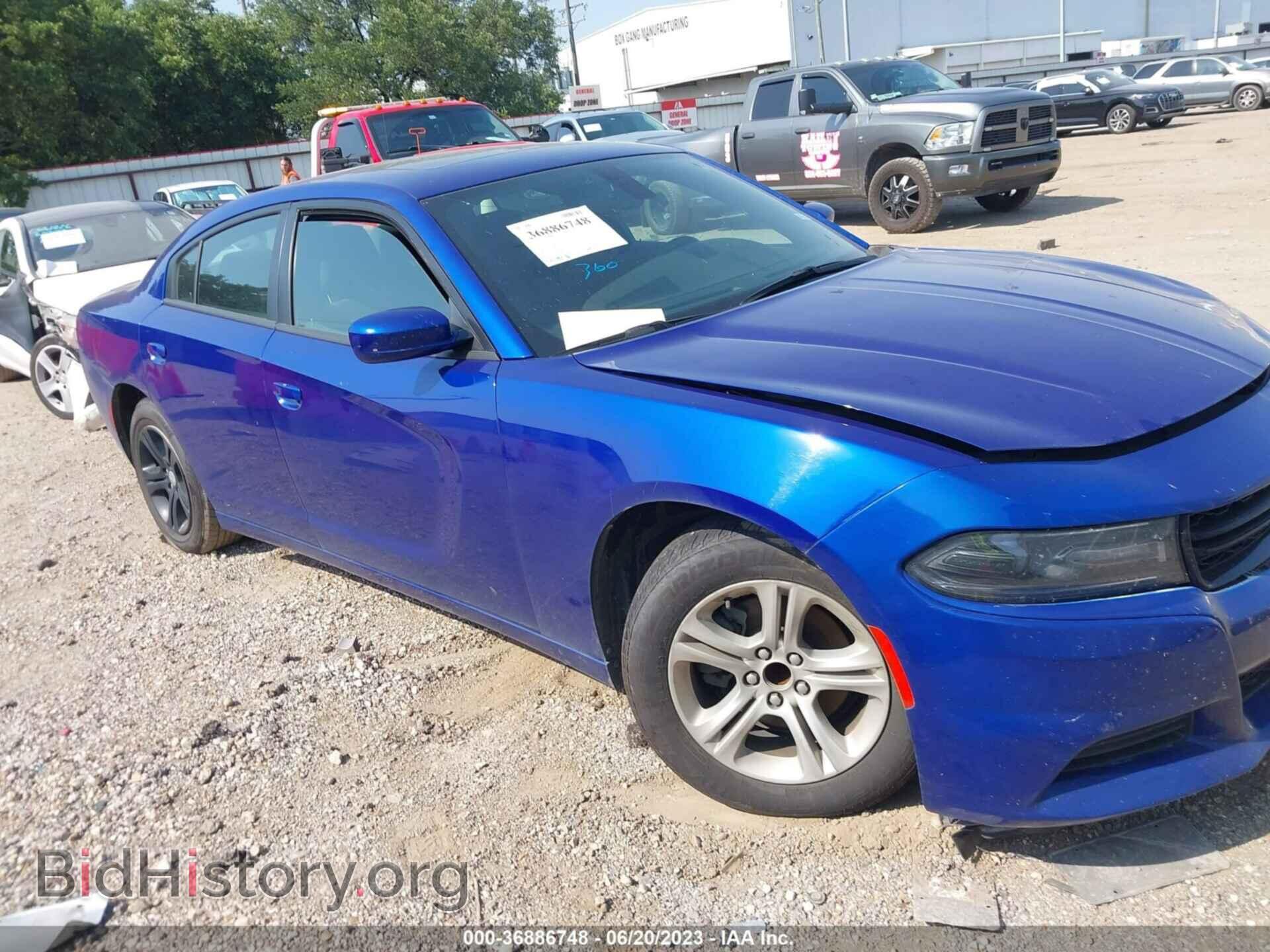Фотография 2C3CDXBG2KH720343 - DODGE CHARGER 2019