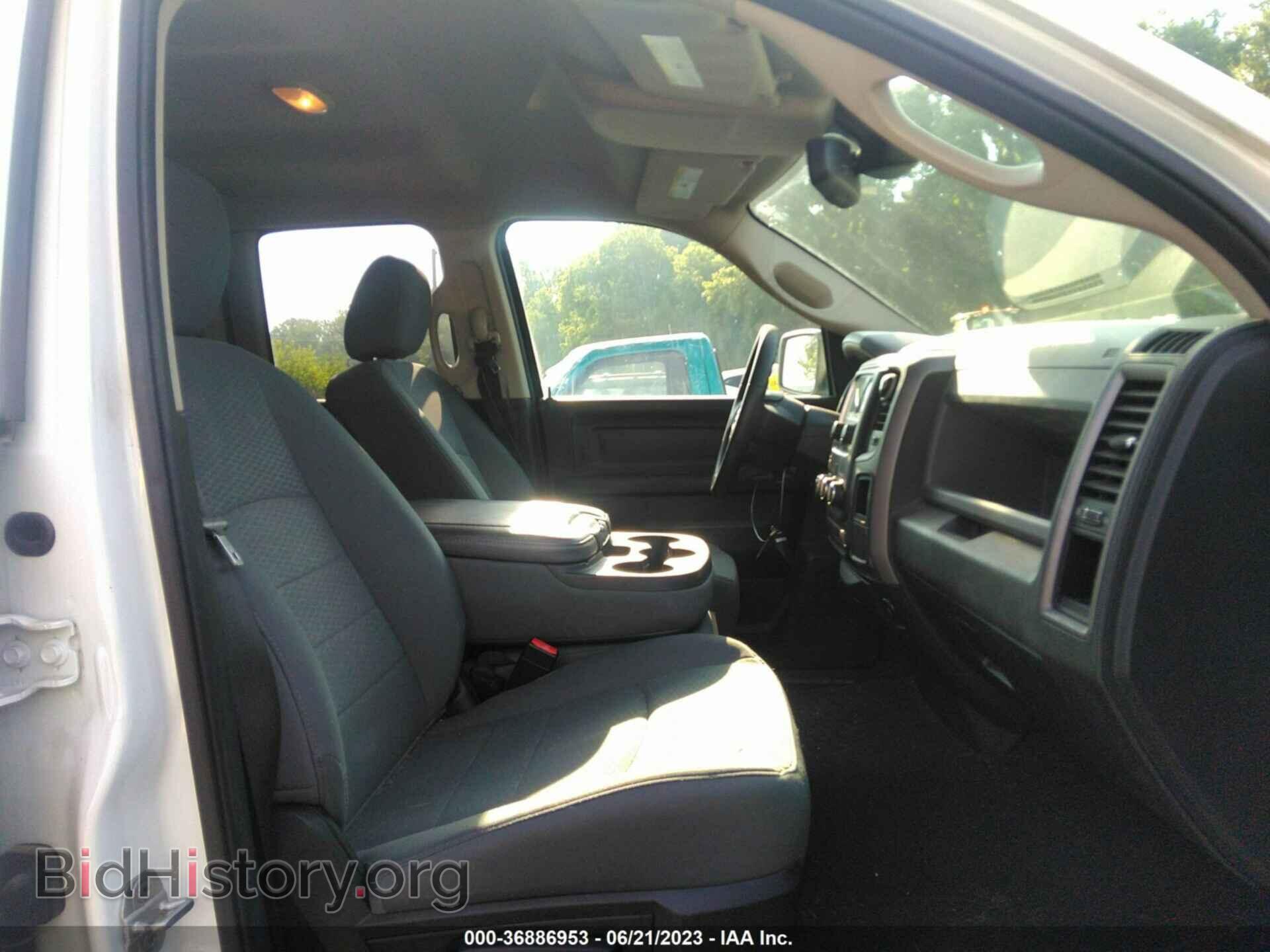 2015 RAM 1500 - VIN: 1C6RR7FT0FS584895 - Photo 5