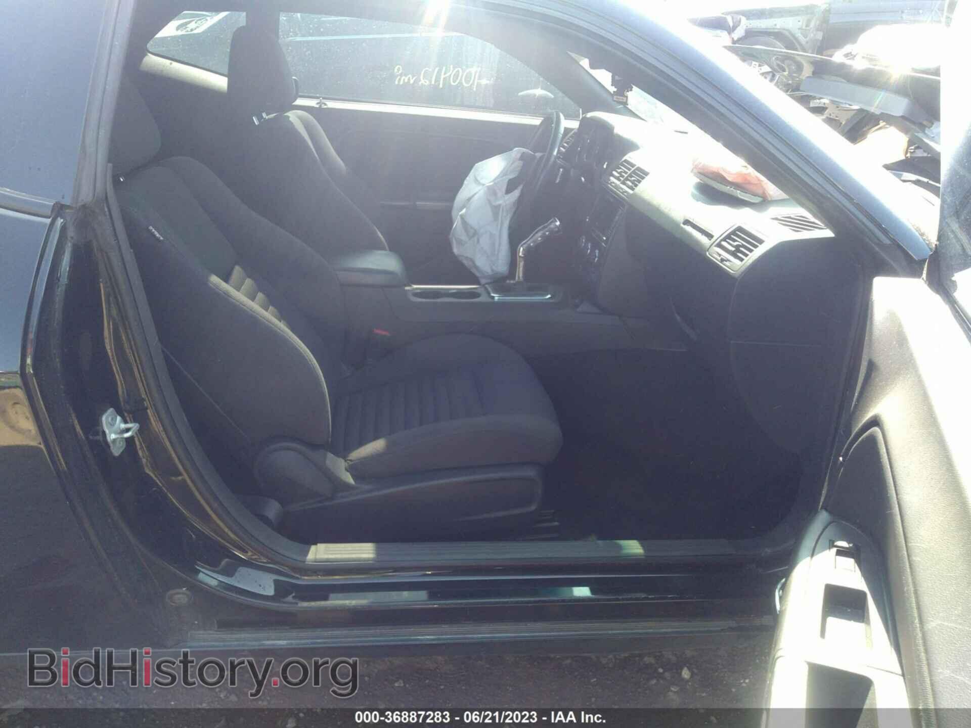 2014 DODGE CHALLENGER - VIN: 2C3CDYBT5EH126272 - Фото 5