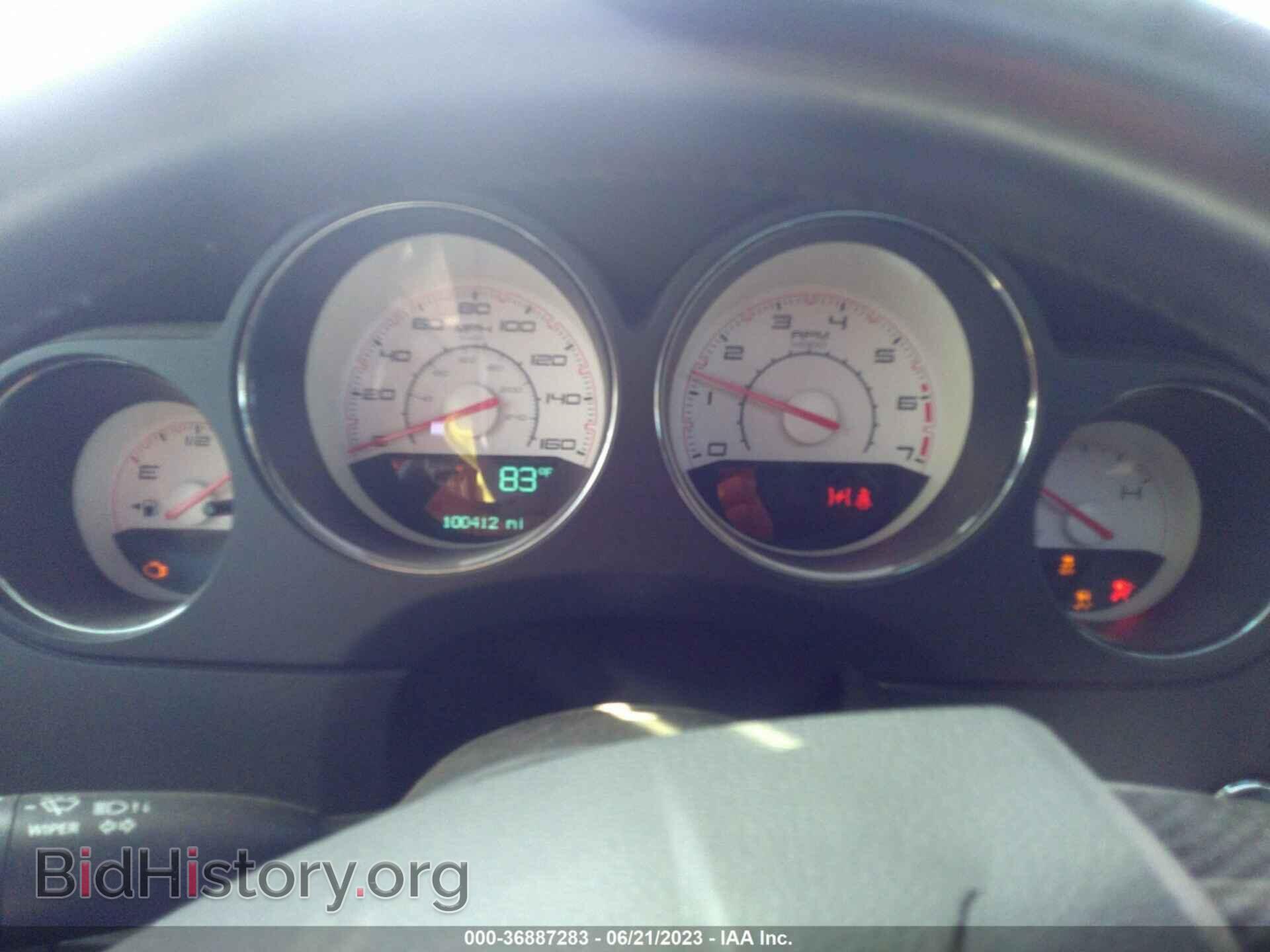 2014 DODGE CHALLENGER - VIN: 2C3CDYBT5EH126272 - Фото 7