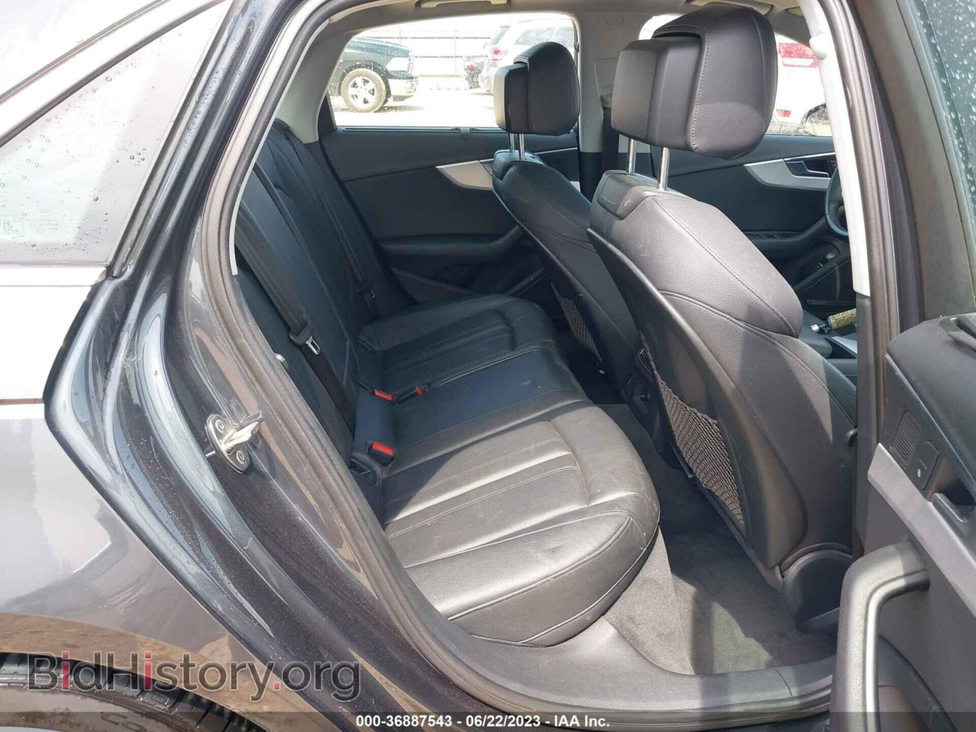 2017 AUDI A4 - VIN: WAUFNAF48HN000173 - Фото 8