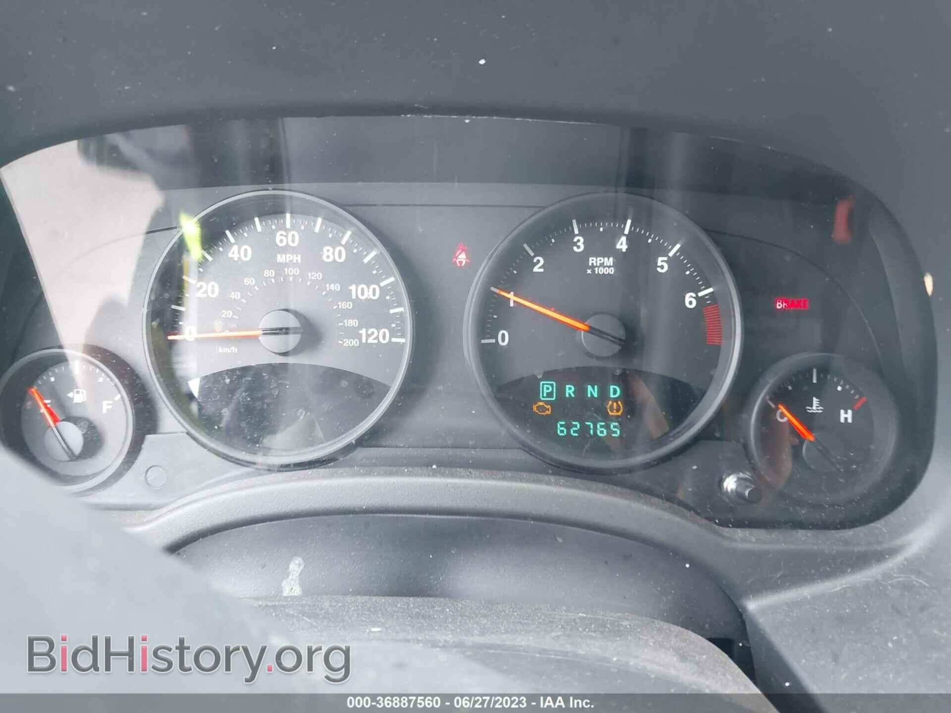 2012 JEEP COMPASS - VIN: 1C4NJDEB3CD698038 - Фото 7