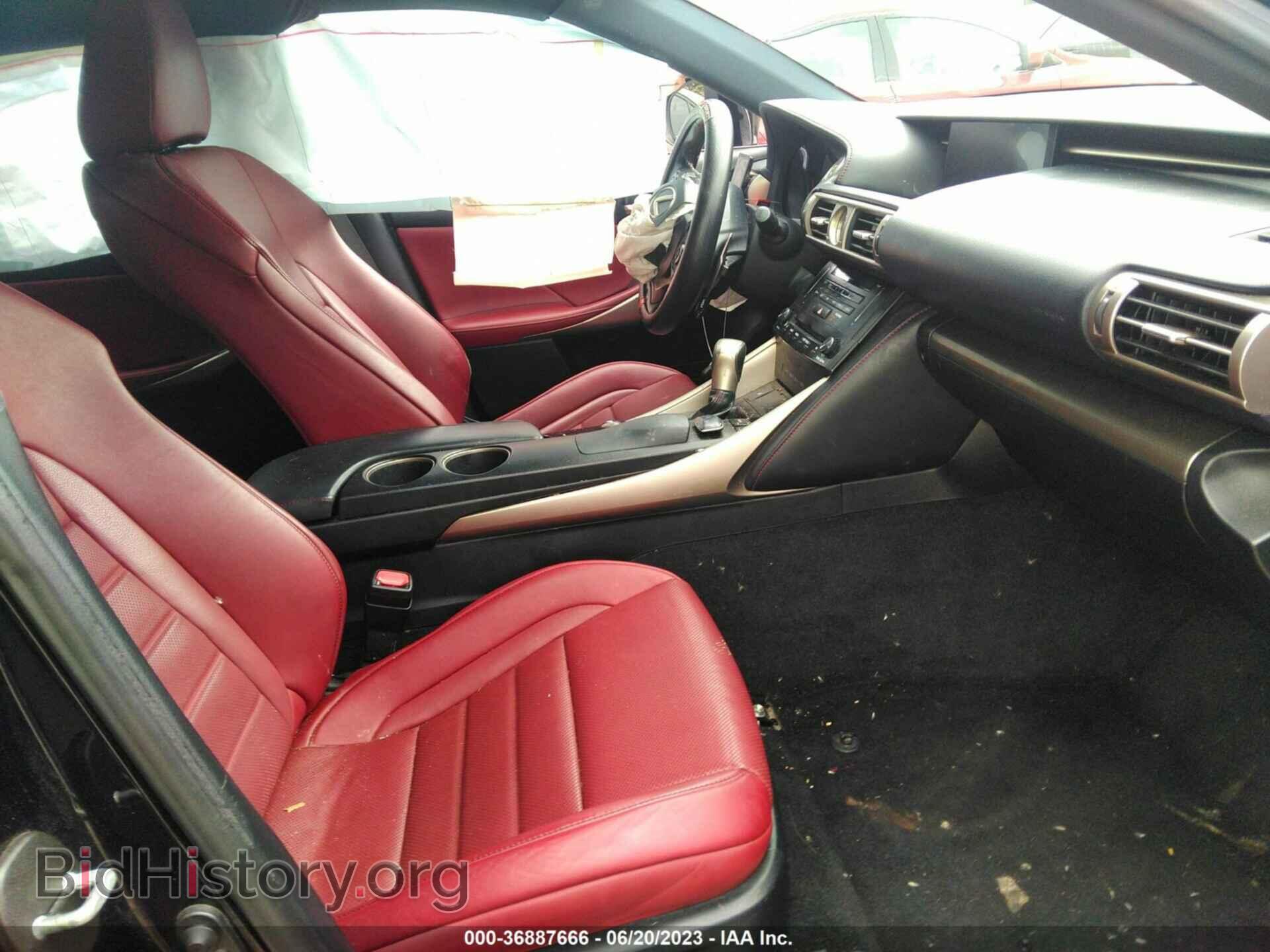 2014 LEXUS IS 250 - VIN: JTHCF1D2XE5014669 - Фото 5