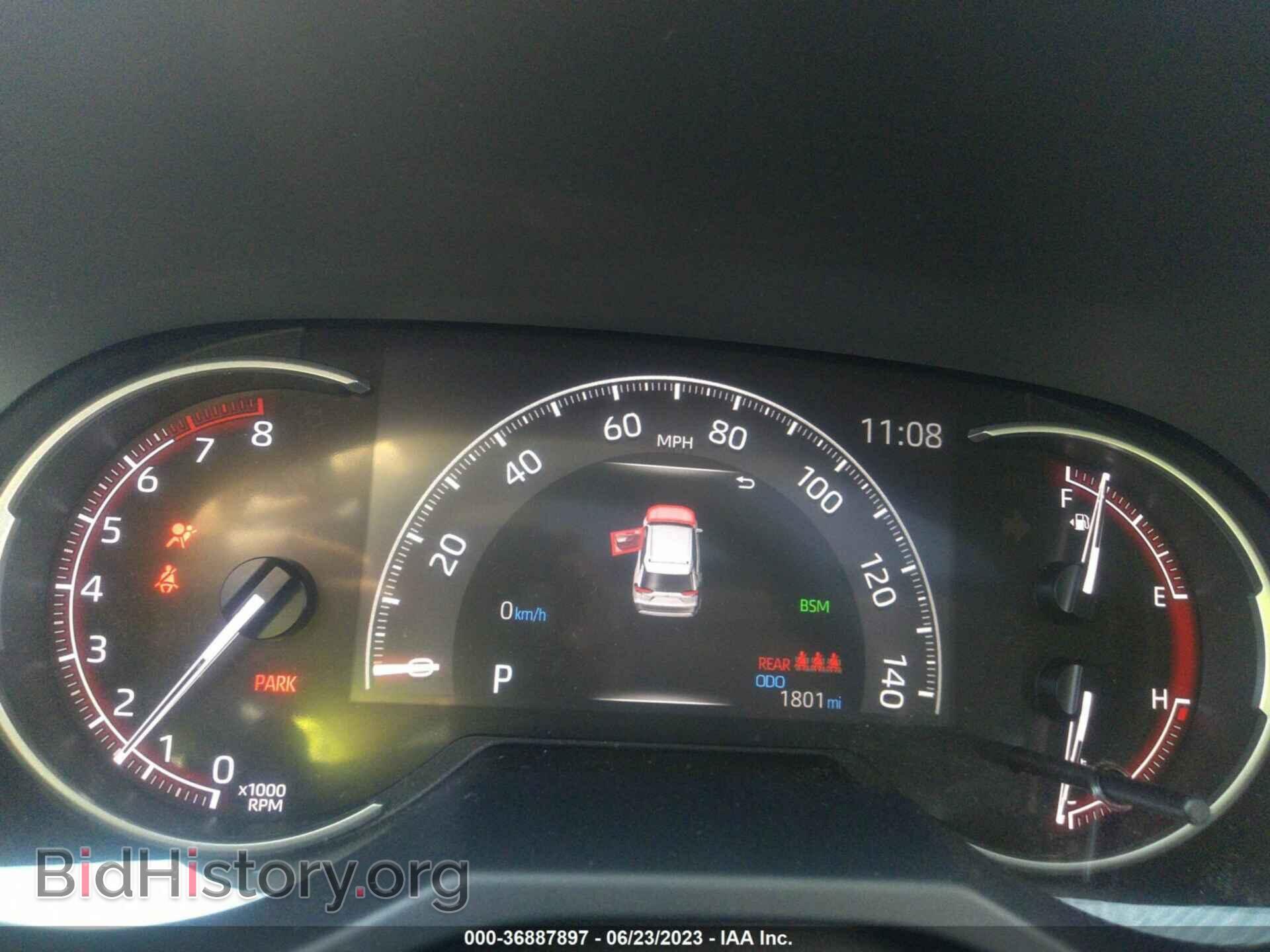 2023 TOYOTA RAV4 - VIN: JTMP1RFVXPD097505 - Фото 7