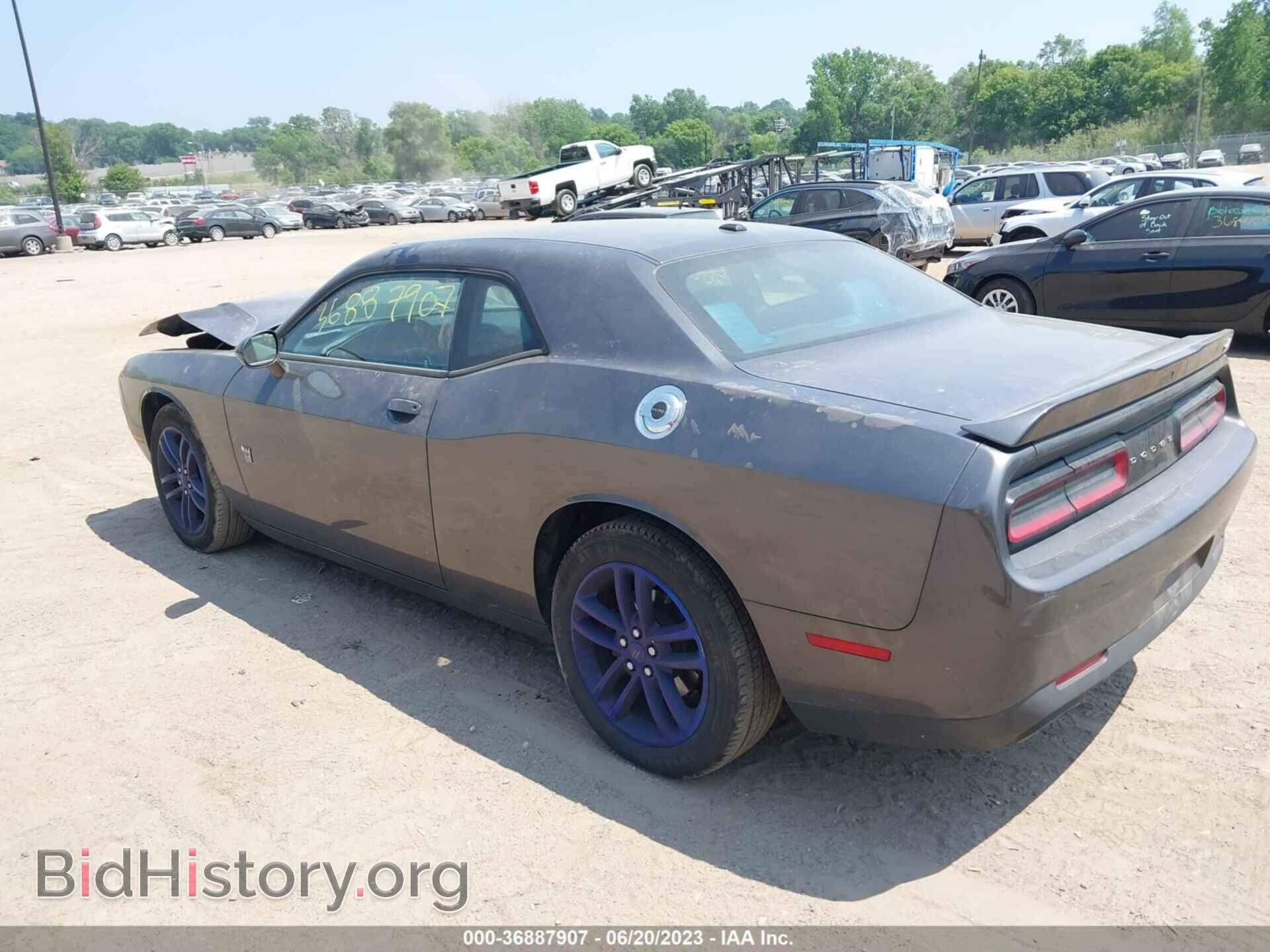 2019 DODGE CHALLENGER - VIN: 2C3CDZGG5KH684667 - Фото 3