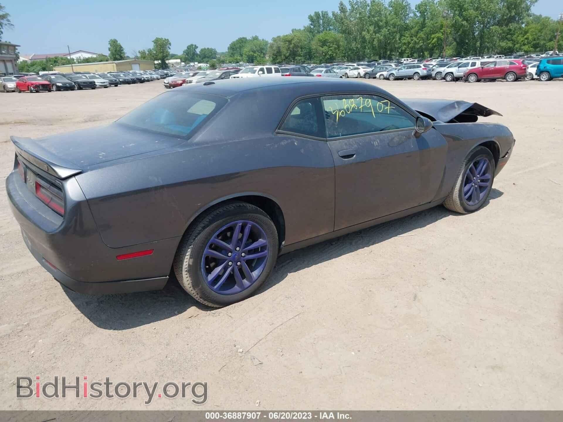 2019 DODGE CHALLENGER - VIN: 2C3CDZGG5KH684667 - Фото 4
