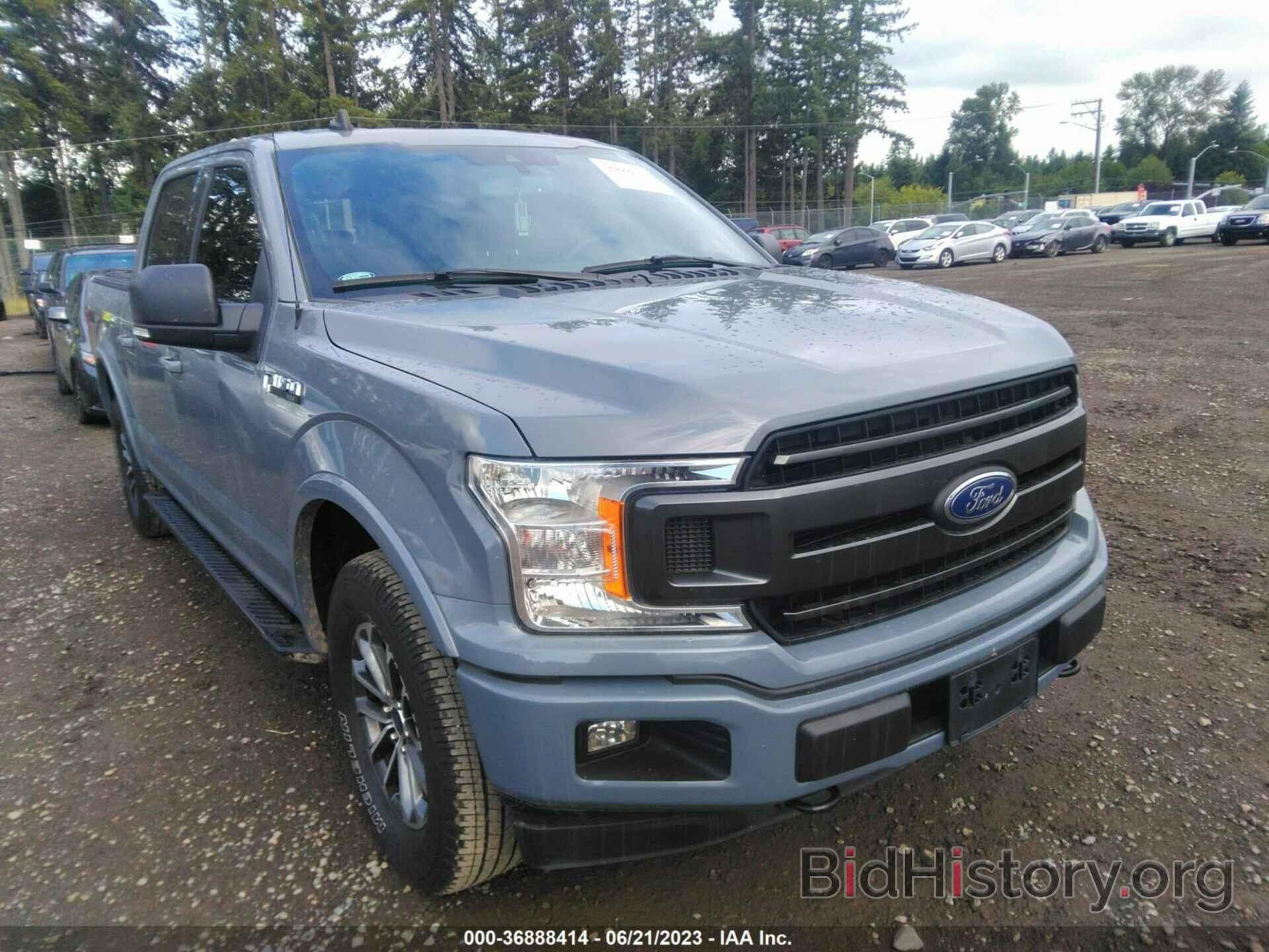 Photo 1FTEW1EP6LKE68632 - FORD F-150 2020