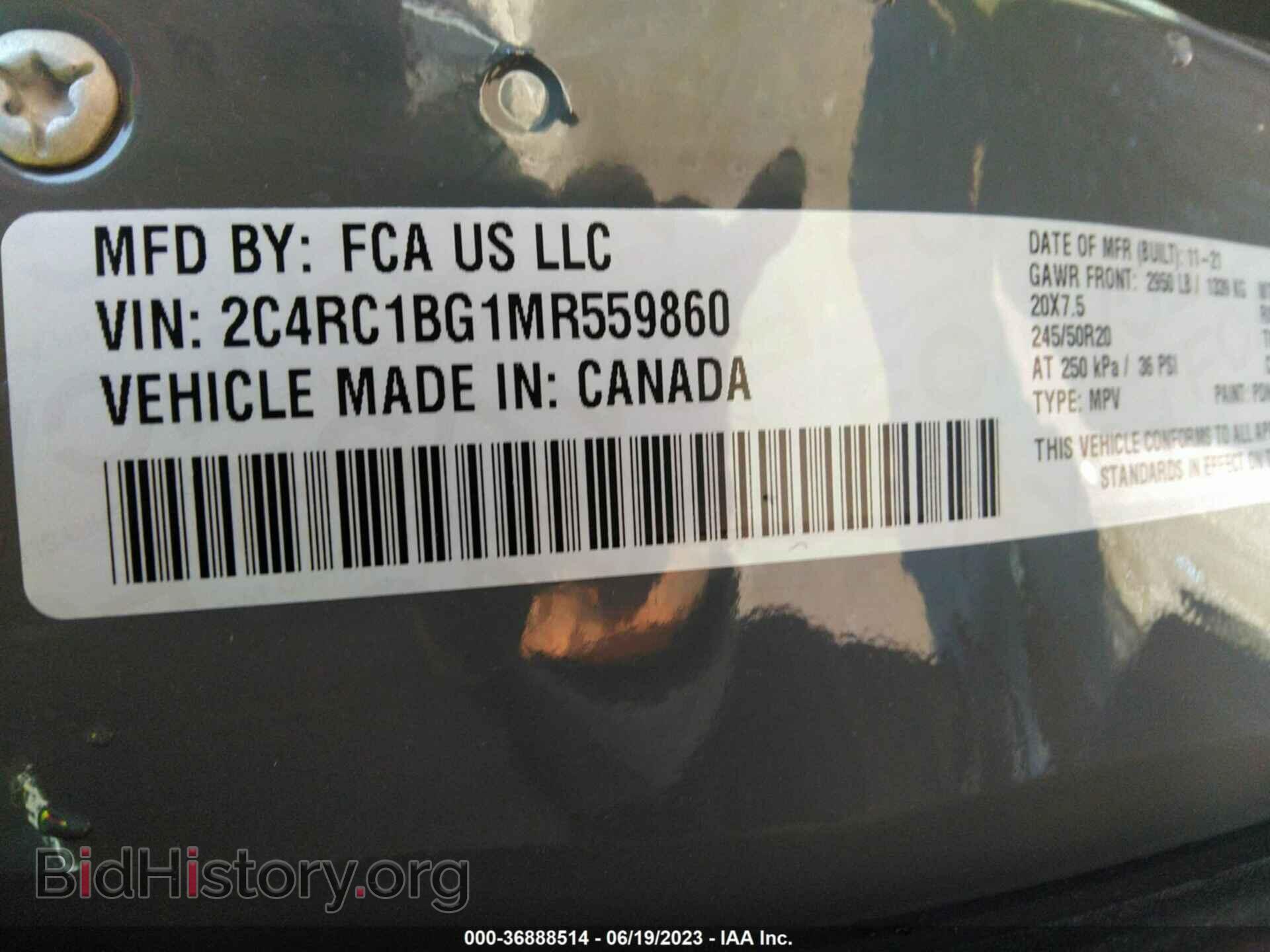 2021 CHRYSLER PACIFICA - VIN: 2C4RC1BG1MR559860 - Фото 9