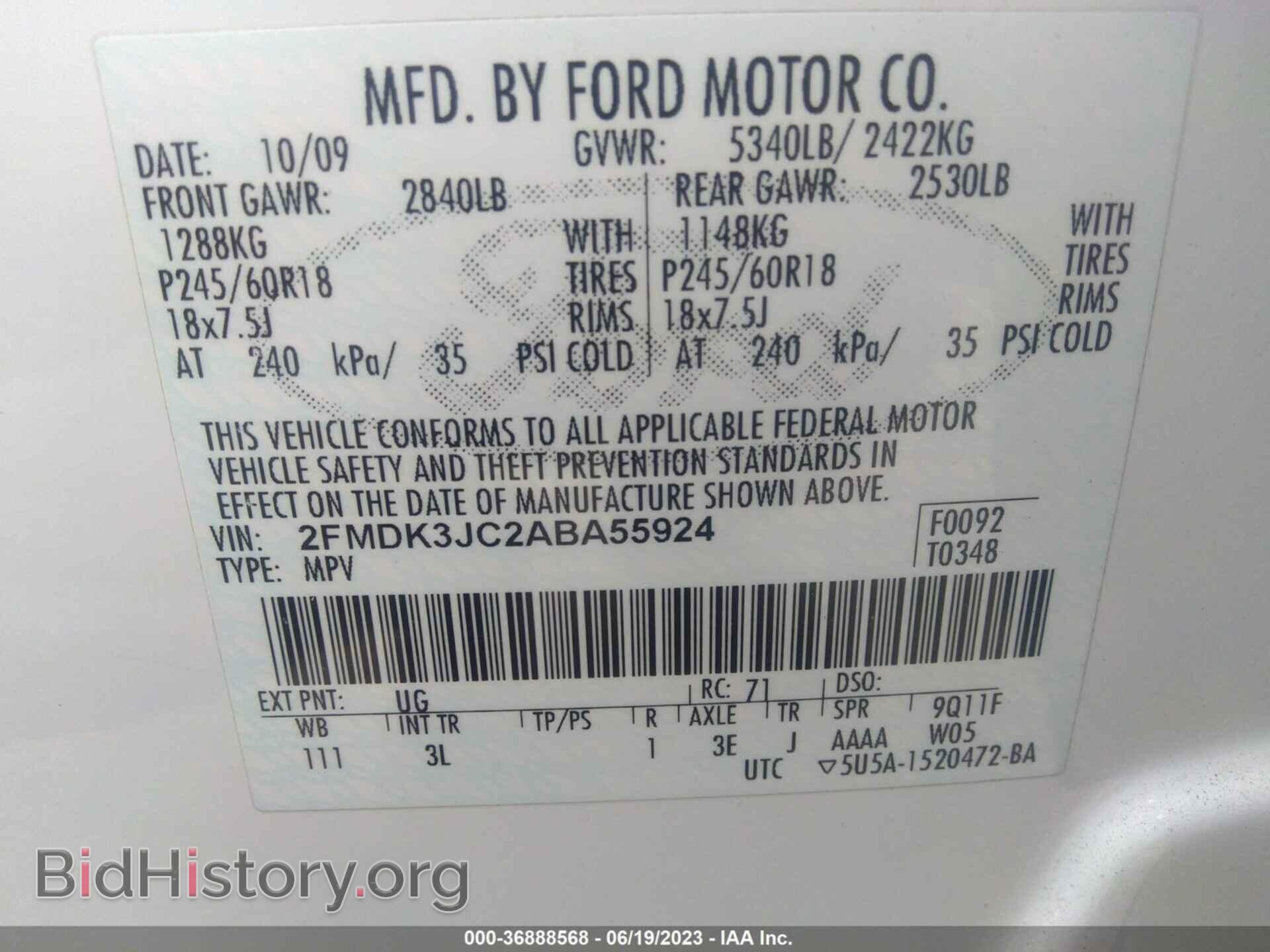 2010 FORD EDGE - VIN: 2FMDK3JC2ABA55924 - Фото 9