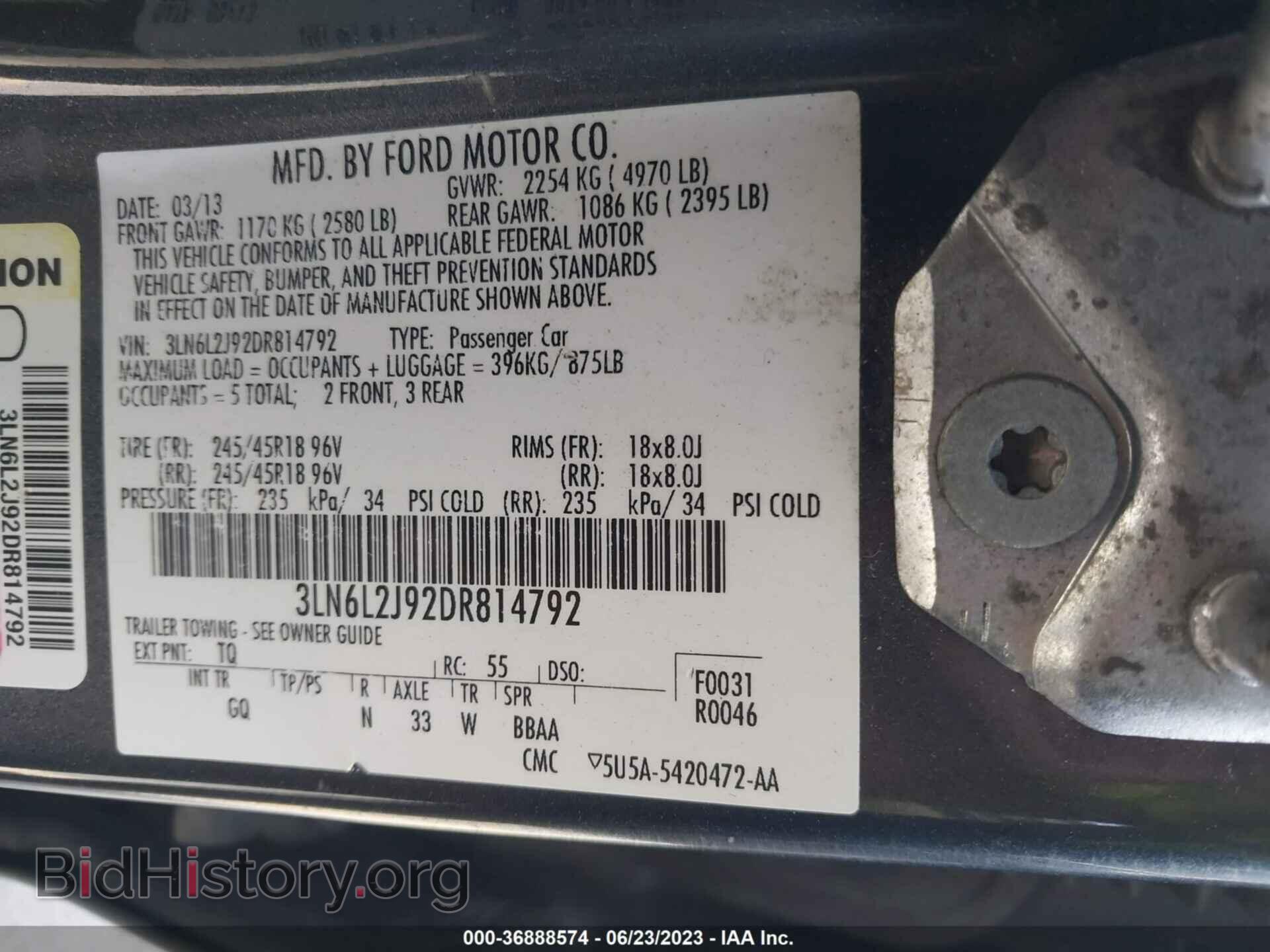 2013 LINCOLN MKZ - VIN: 3LN6L2J92DR814792 - Фото 9