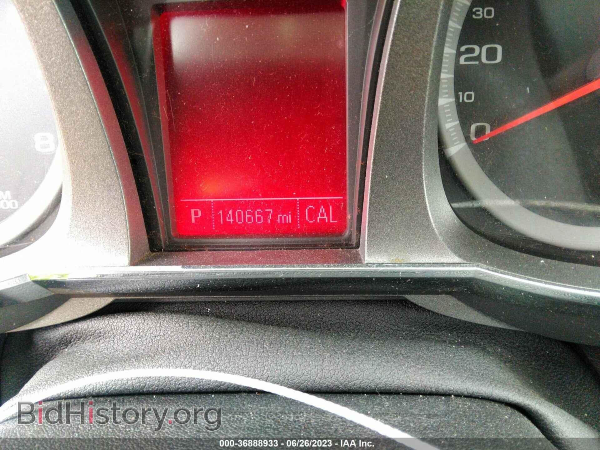 2012 GMC TERRAIN - VIN: 2GKFLTEKXC6167138 - Фото 7