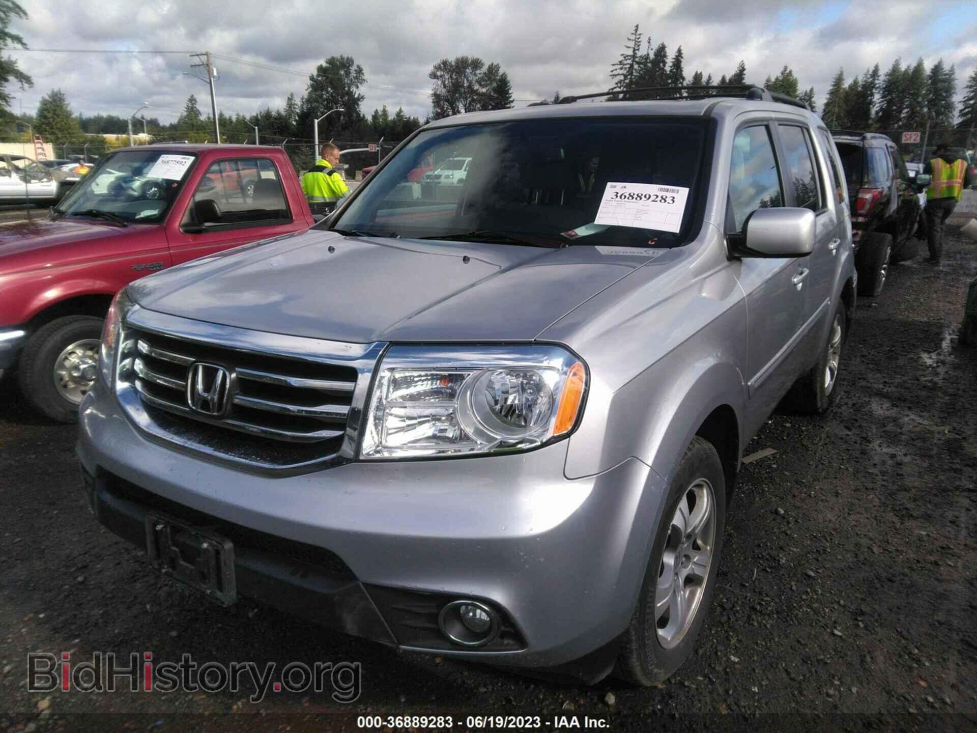 2015 HONDA PILOT - VIN: 5FNYF4H58FB003134 - Фото 2