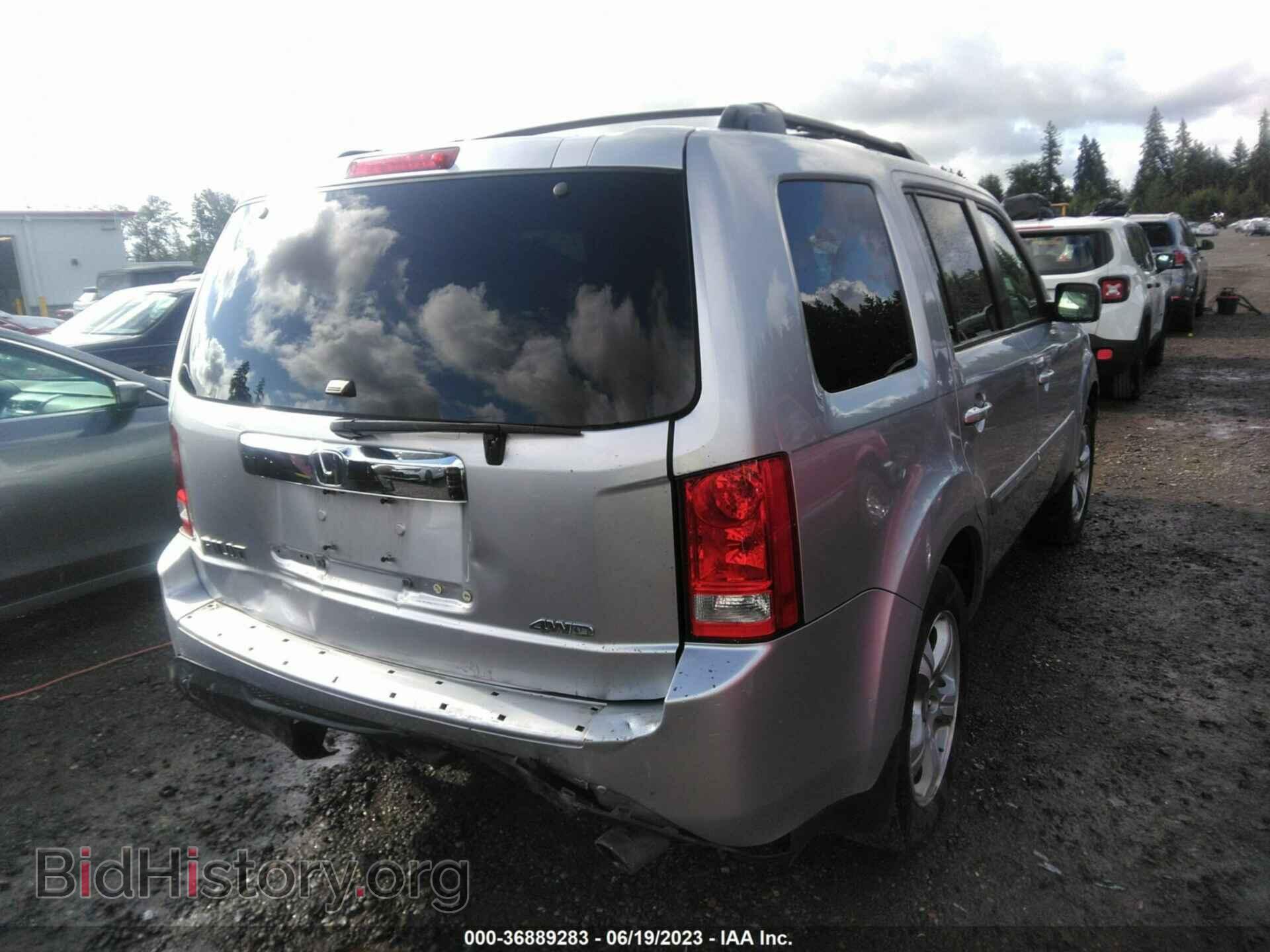 2015 HONDA PILOT - VIN: 5FNYF4H58FB003134 - Фото 4