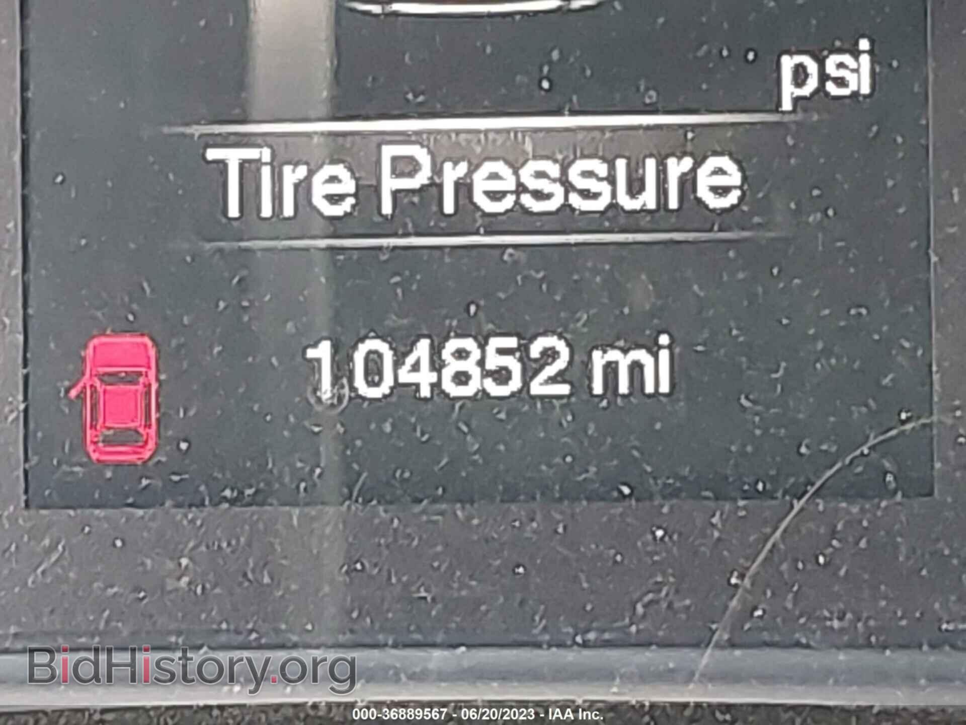 2015 CHRYSLER 200 - VIN: 1C3CCCAB5FN714146 - Фото 7