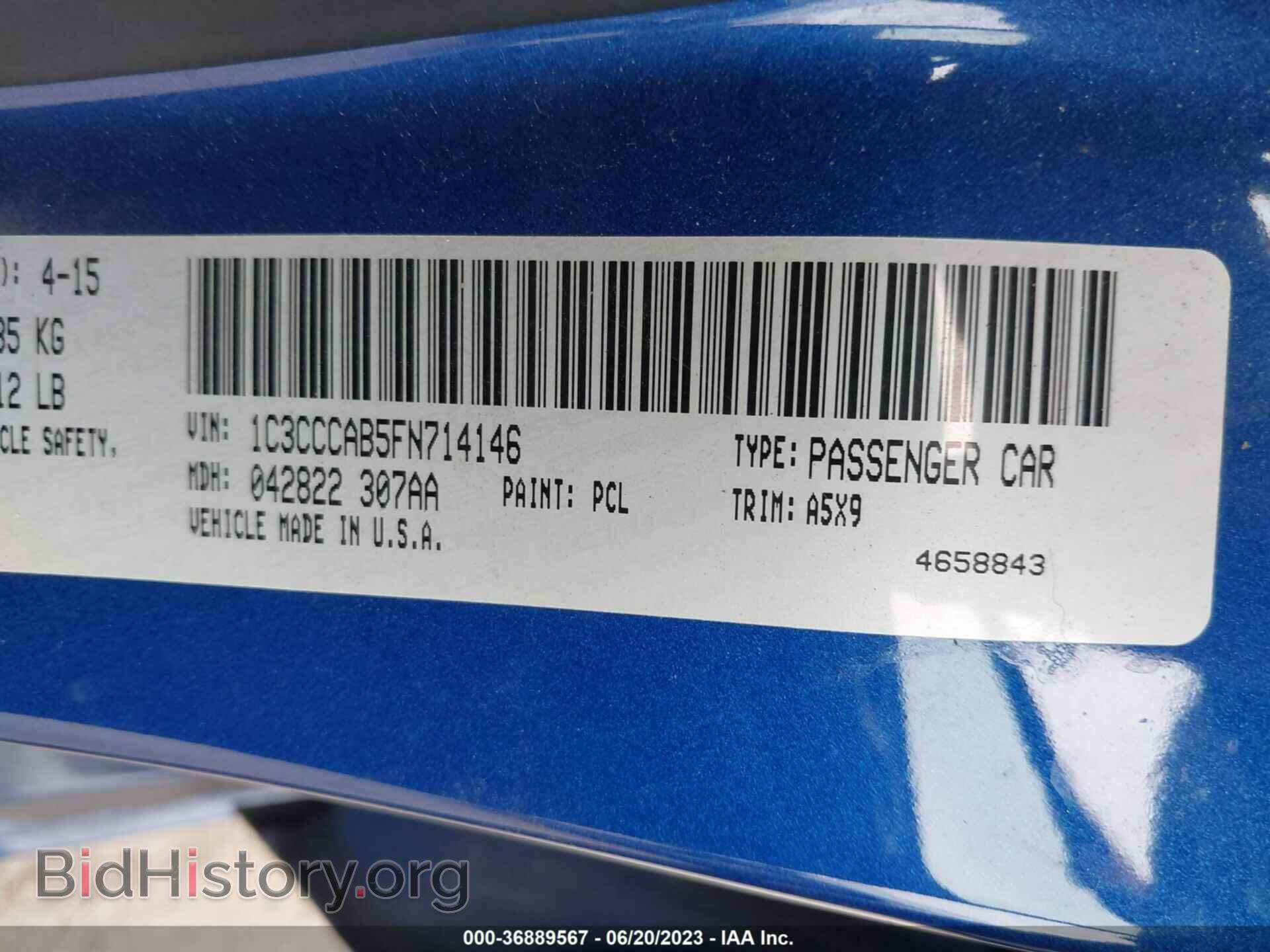 2015 CHRYSLER 200 - VIN: 1C3CCCAB5FN714146 - Фото 9