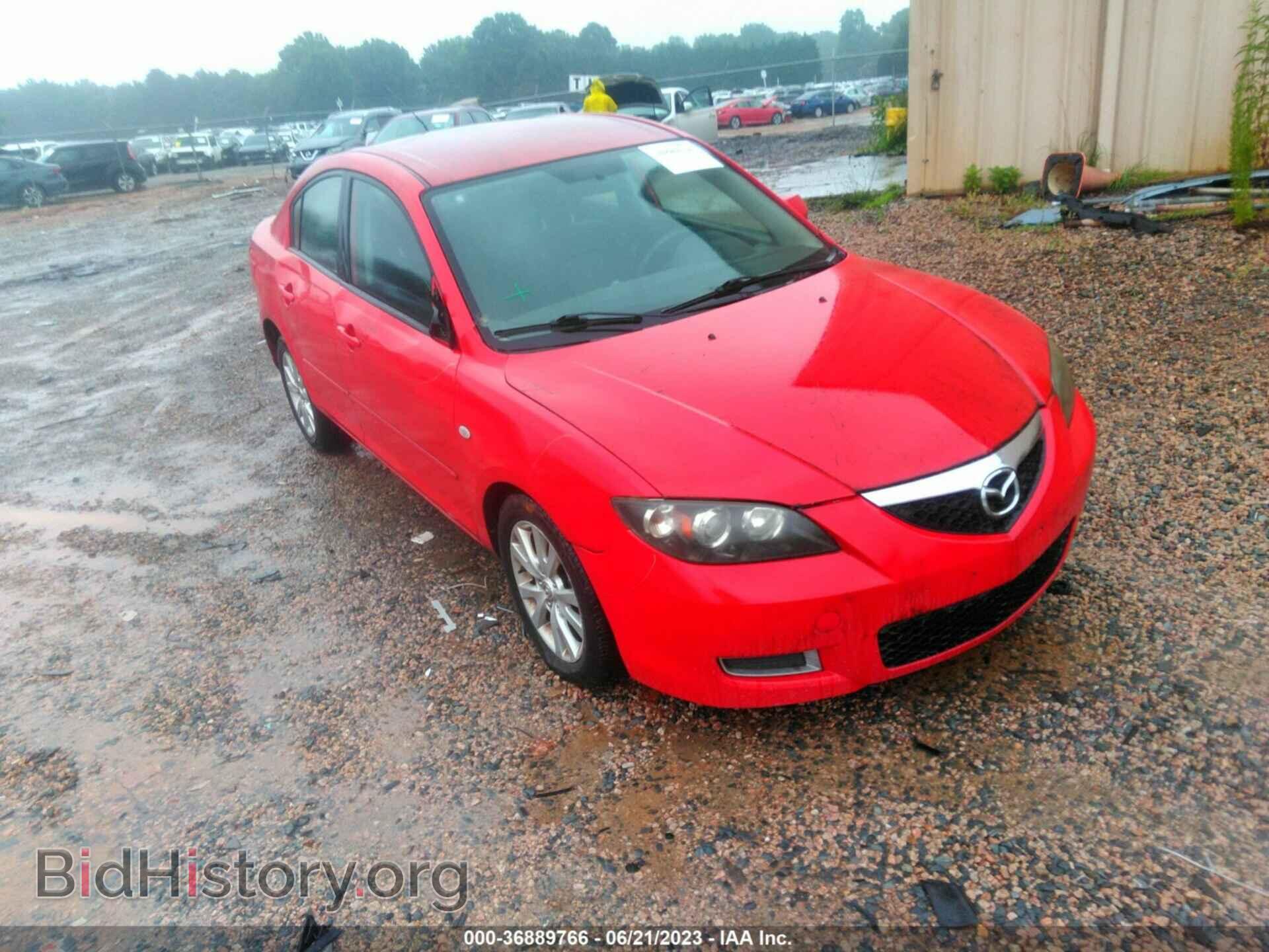 Фотография JM1BK12F871710987 - MAZDA MAZDA3 2007