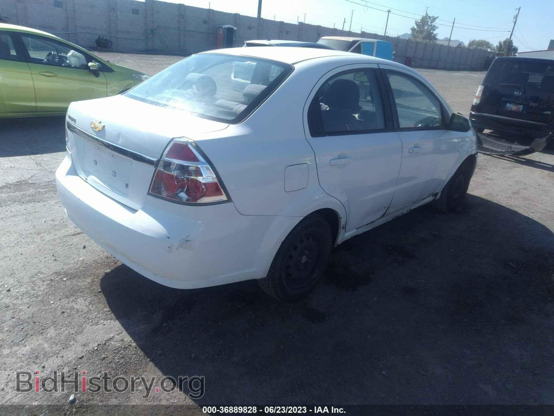 2009 CHEVROLET AVEO - VIN: KL1TD56E09B399342 - Фото 4
