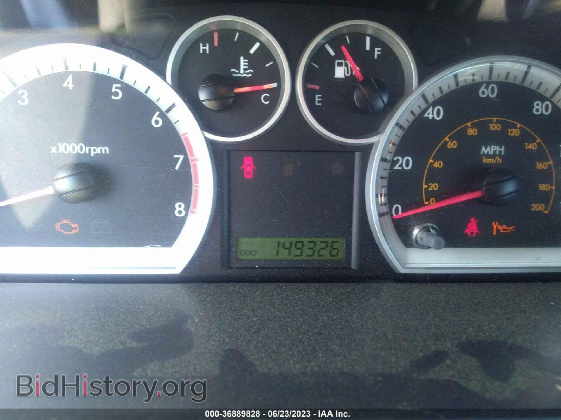 2009 CHEVROLET AVEO - VIN: KL1TD56E09B399342 - Фото 7
