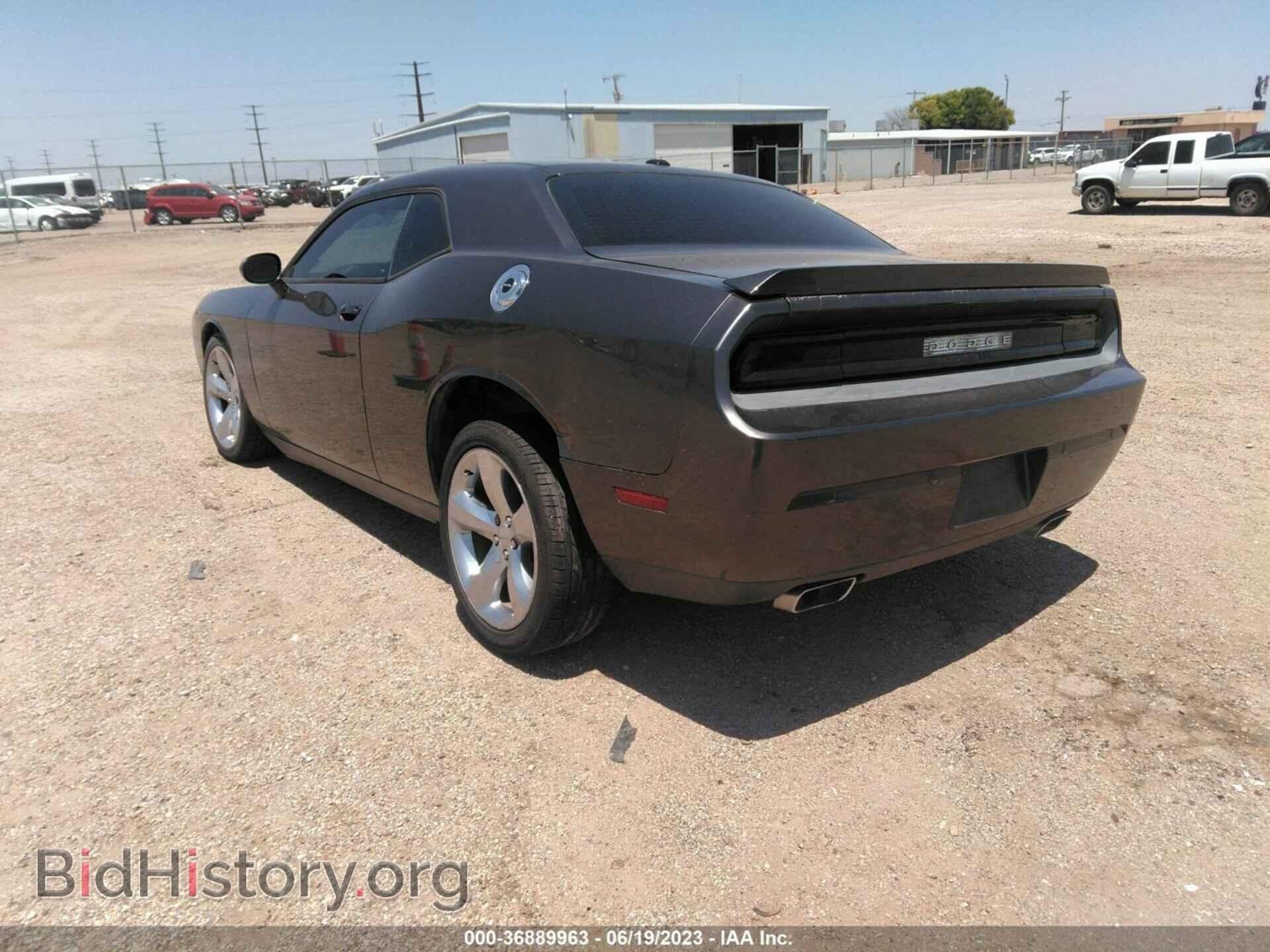 2014 DODGE CHALLENGER - VIN: 2C3CDYAG9EH213189 - Фото 3