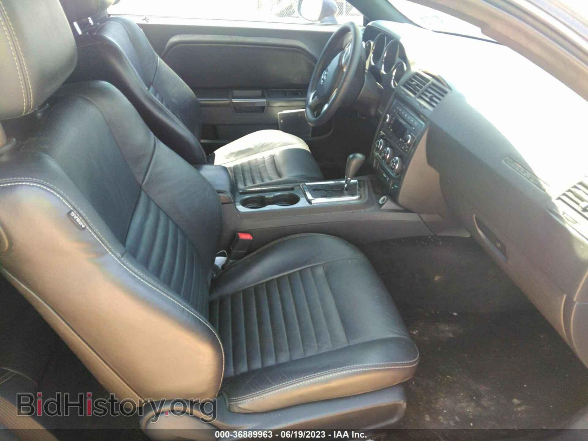 2014 DODGE CHALLENGER - VIN: 2C3CDYAG9EH213189 - Фото 5