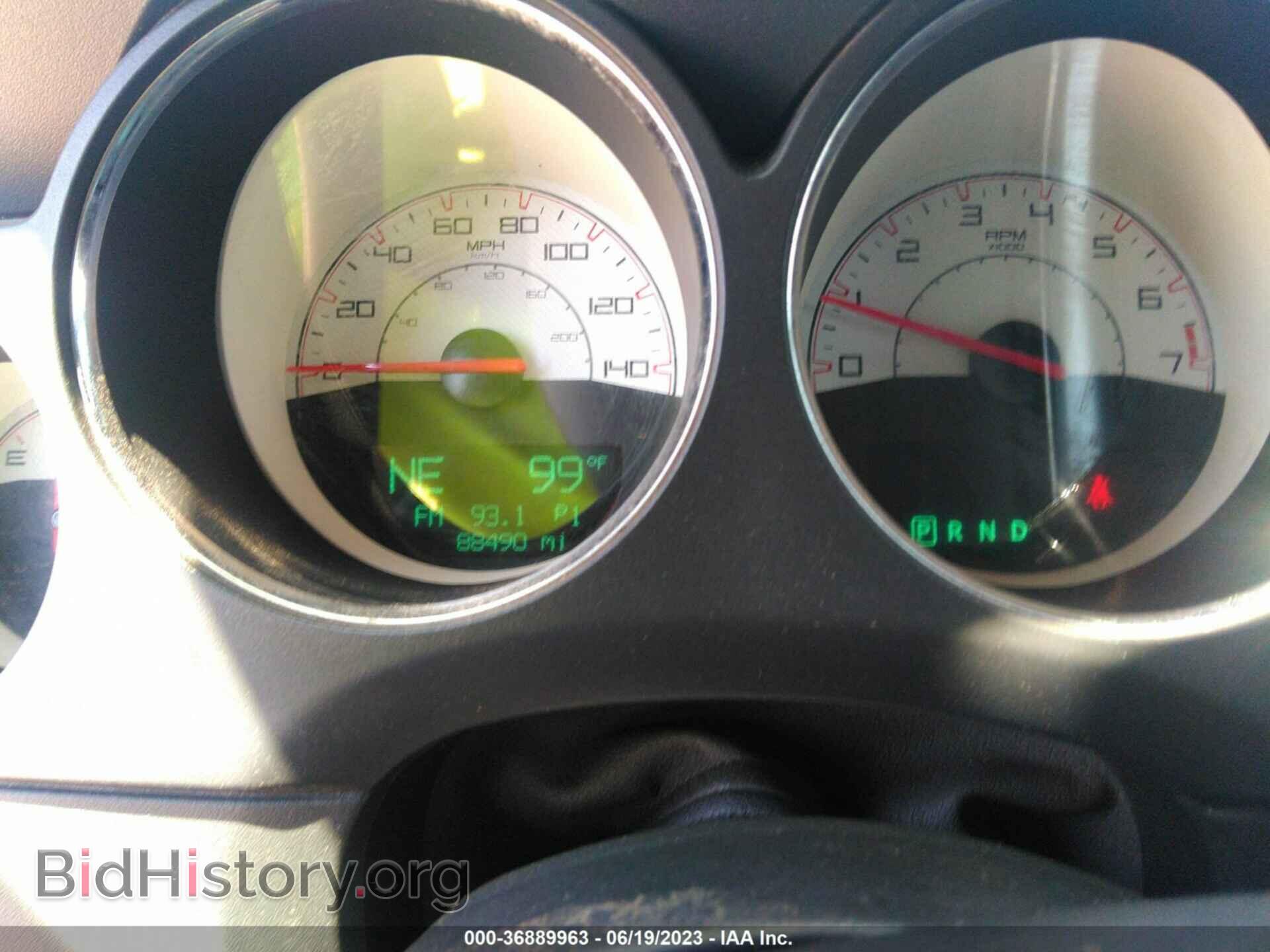 2014 DODGE CHALLENGER - VIN: 2C3CDYAG9EH213189 - Фото 7