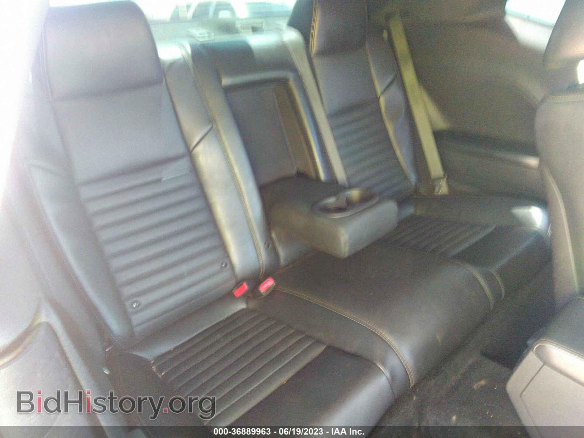 2014 DODGE CHALLENGER - VIN: 2C3CDYAG9EH213189 - Фото 8