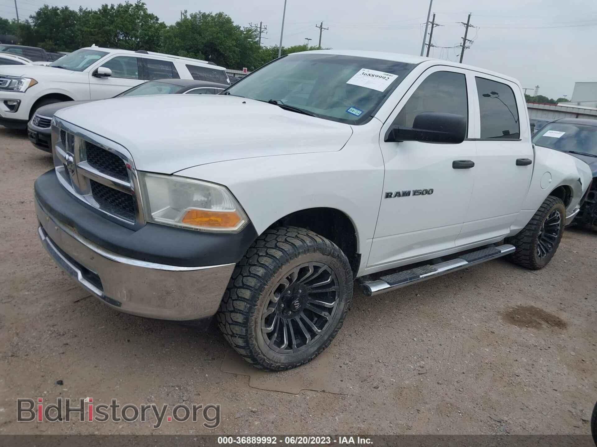 2011 RAM 1500 - VIN: 1D7RB1CP4BS587011 - Фото 2