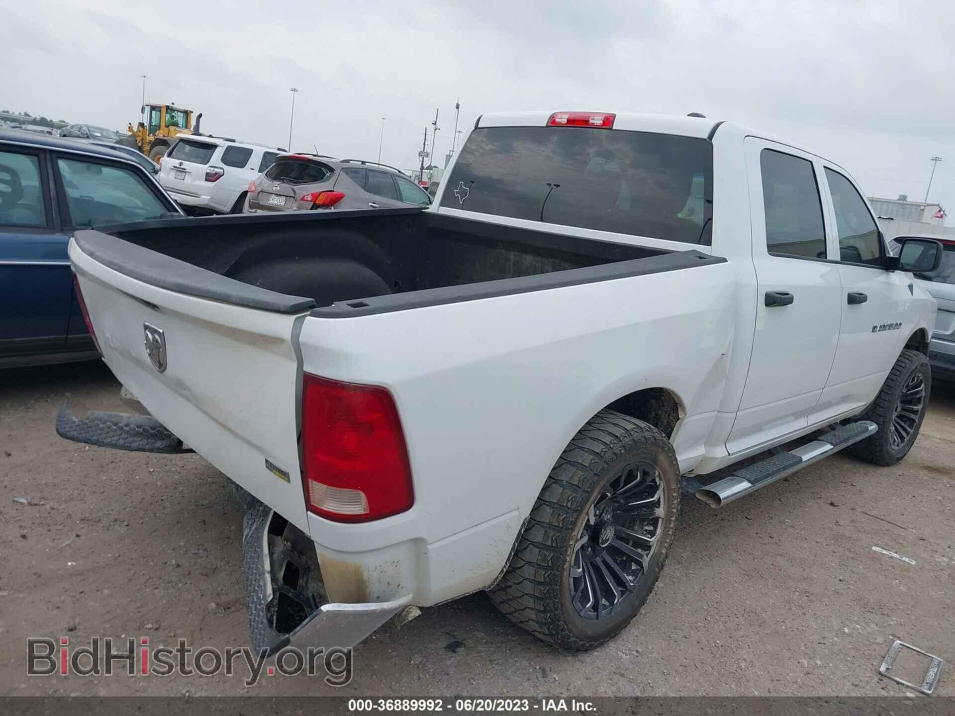 2011 RAM 1500 - VIN: 1D7RB1CP4BS587011 - Фото 4