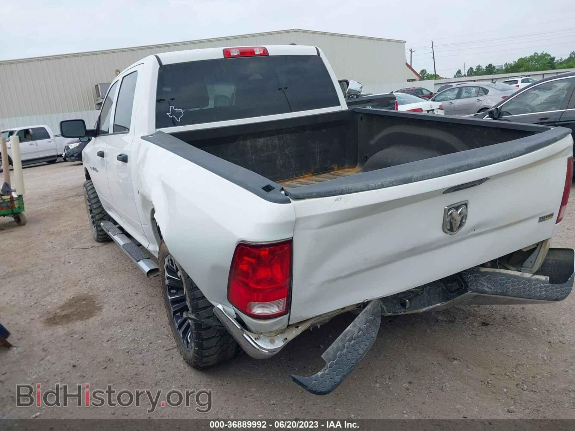 2011 RAM 1500 - VIN: 1D7RB1CP4BS587011 - Фото 6