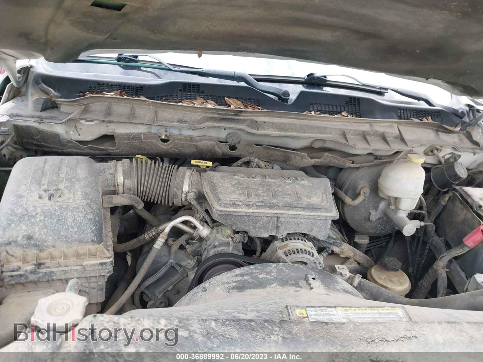 2011 RAM 1500 - VIN: 1D7RB1CP4BS587011 - Фото 10