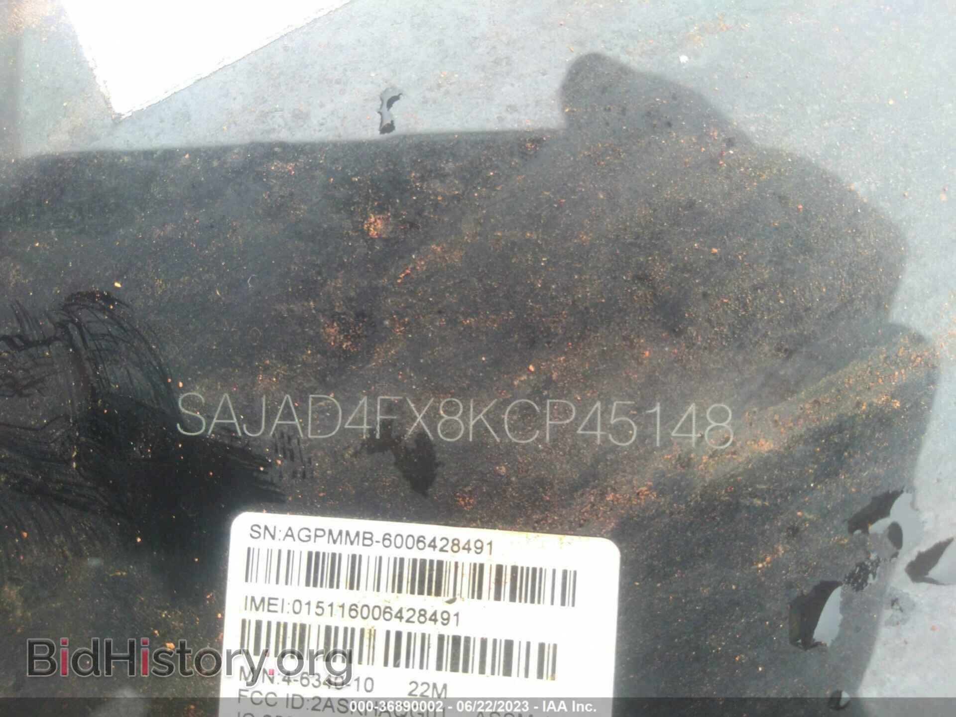 2019 JAGUAR XE - VIN: SAJAD4FX8KCP45148 - Фото 9