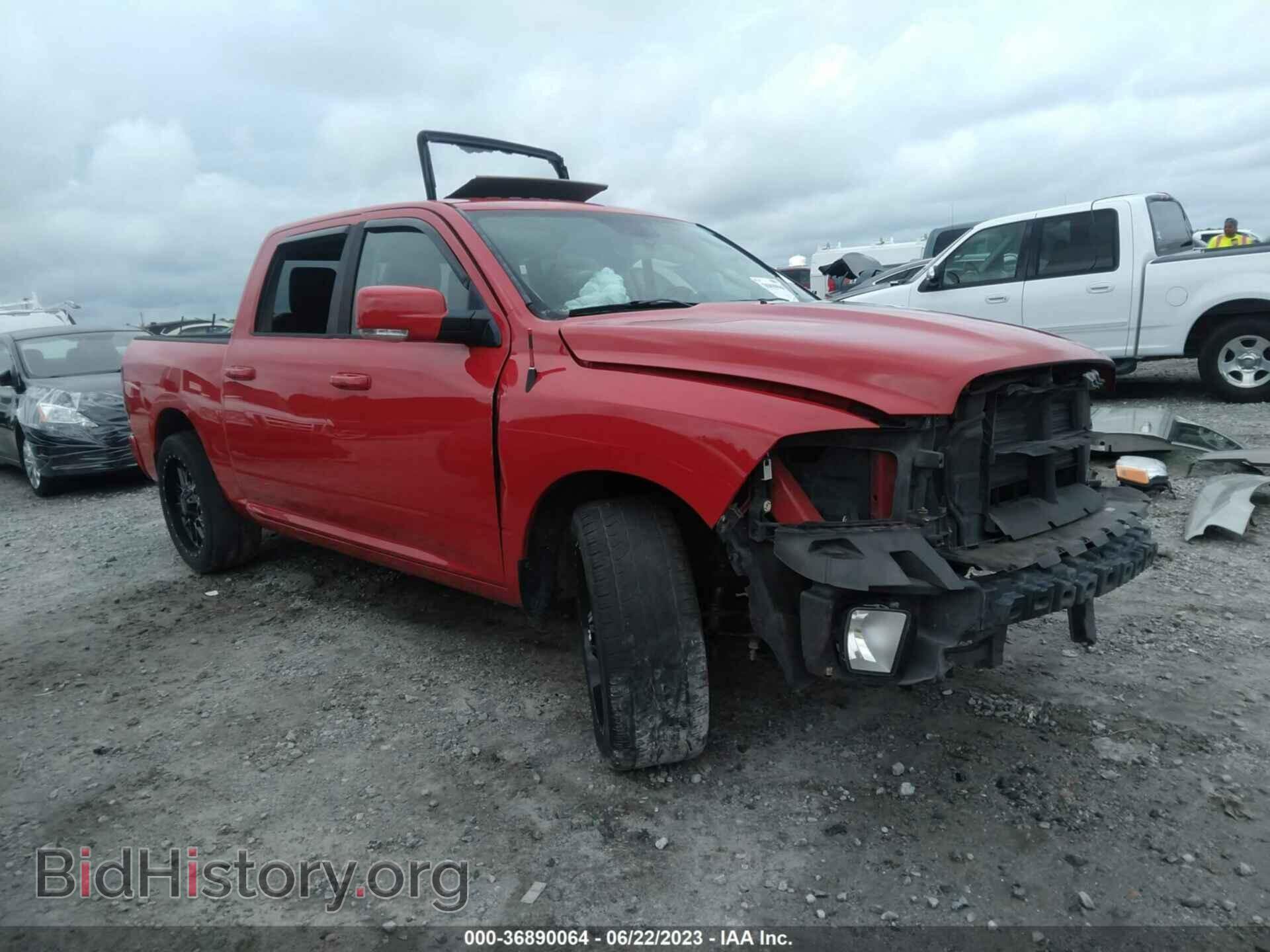 Фотография 1C6RR7MTXES203233 - RAM 1500 2014