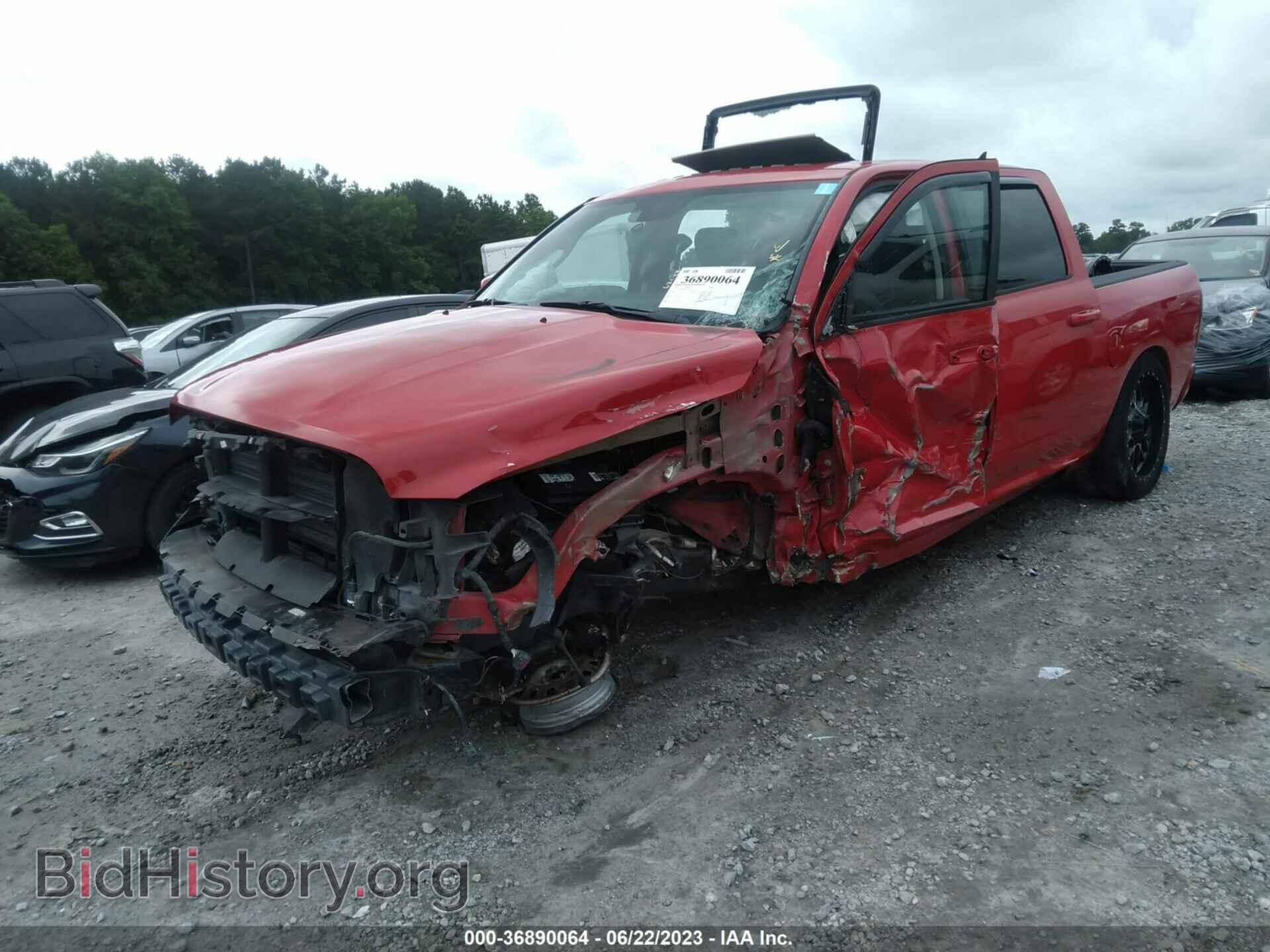 2014 RAM 1500 - VIN: 1C6RR7MTXES203233 - Фото 2