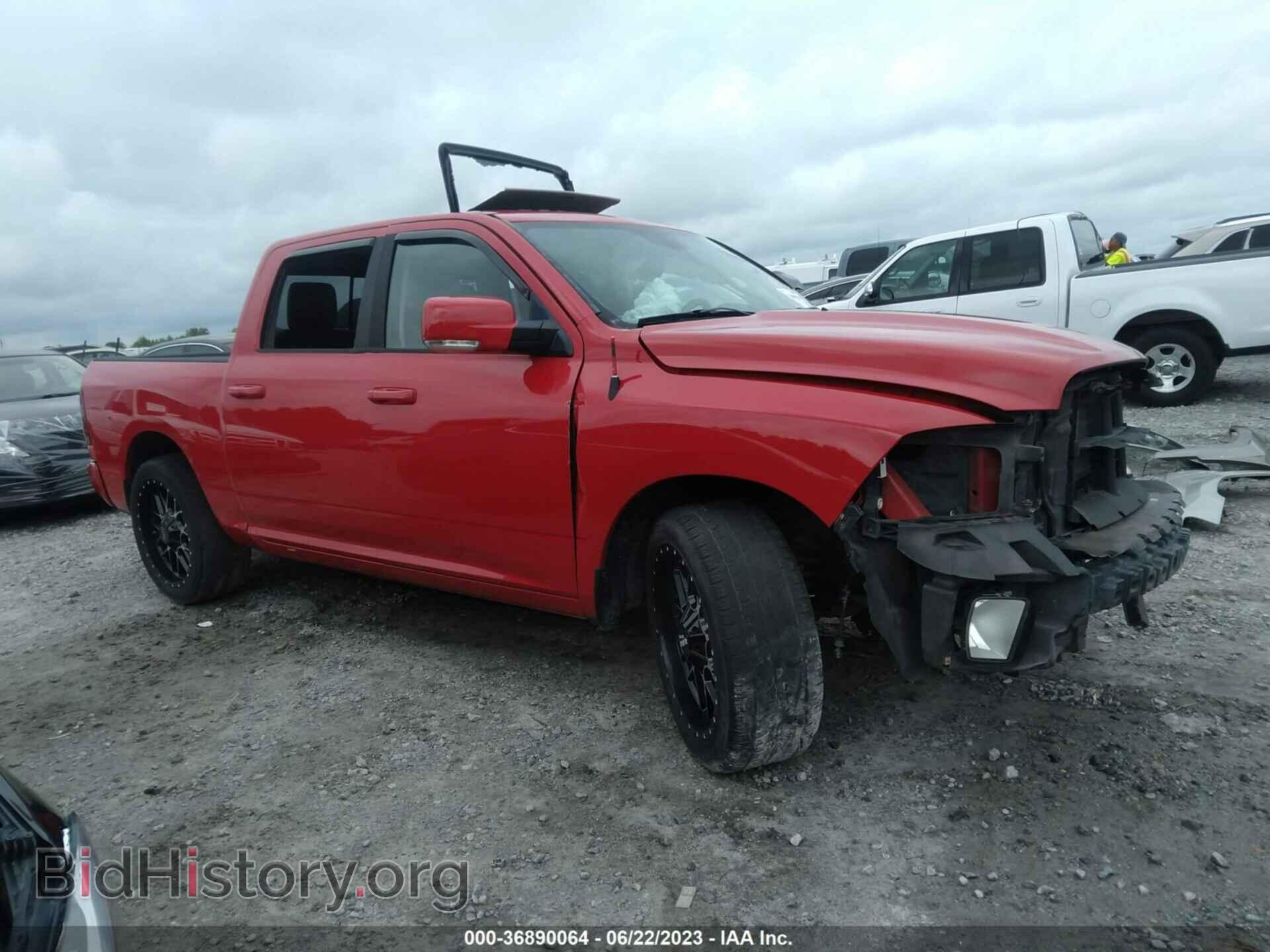 2014 RAM 1500 - VIN: 1C6RR7MTXES203233 - Фото 14