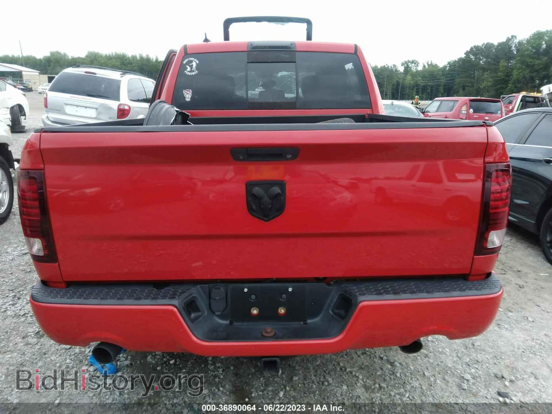 2014 RAM 1500 - VIN: 1C6RR7MTXES203233 - Фото 17
