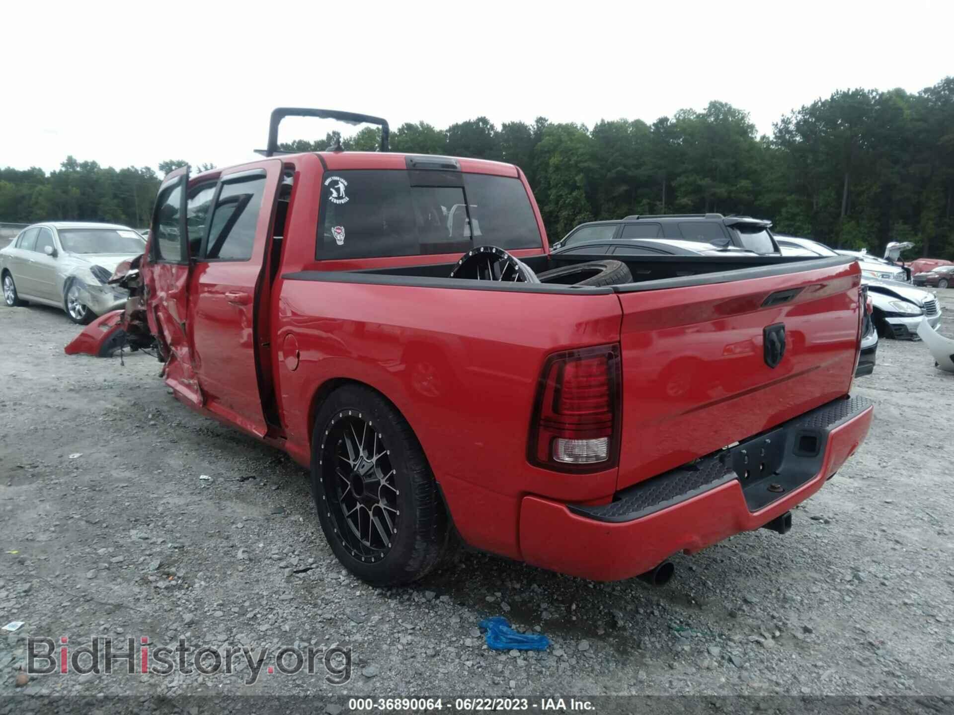 2014 RAM 1500 - VIN: 1C6RR7MTXES203233 - Фото 3