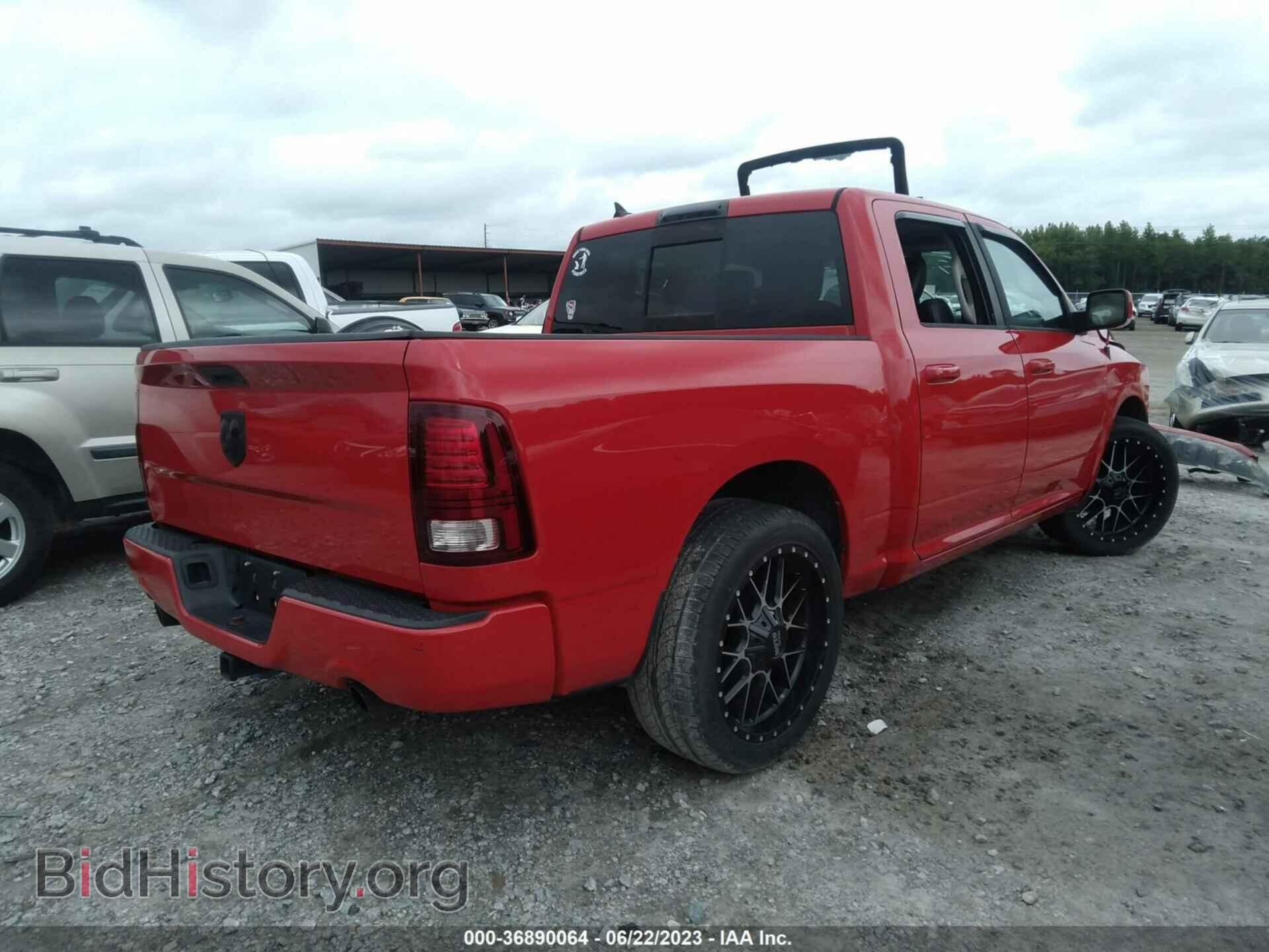 2014 RAM 1500 - VIN: 1C6RR7MTXES203233 - Фото 4