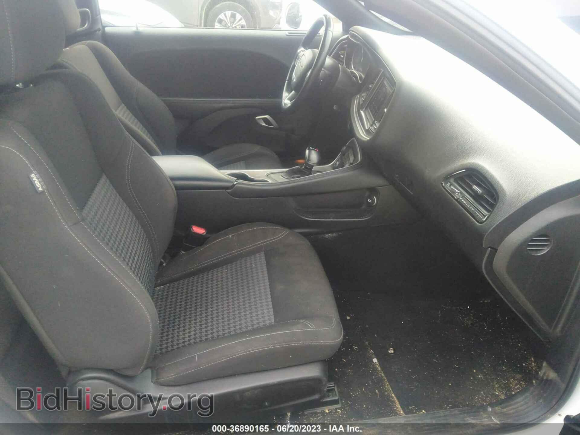 2021 DODGE CHALLENGER - VIN: 2C3CDZAG3MH538537 - Photo 5