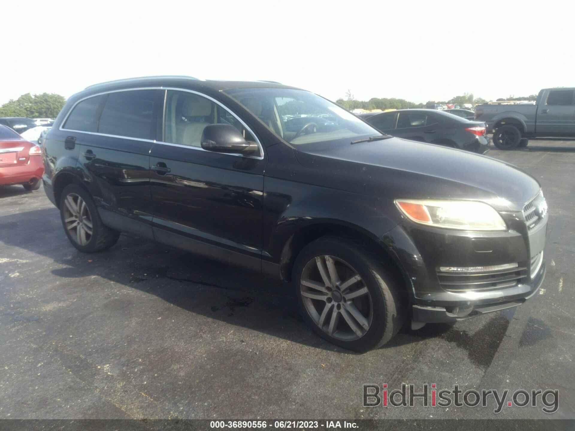 Photo WA1AY94L09D008170 - AUDI Q7 2009