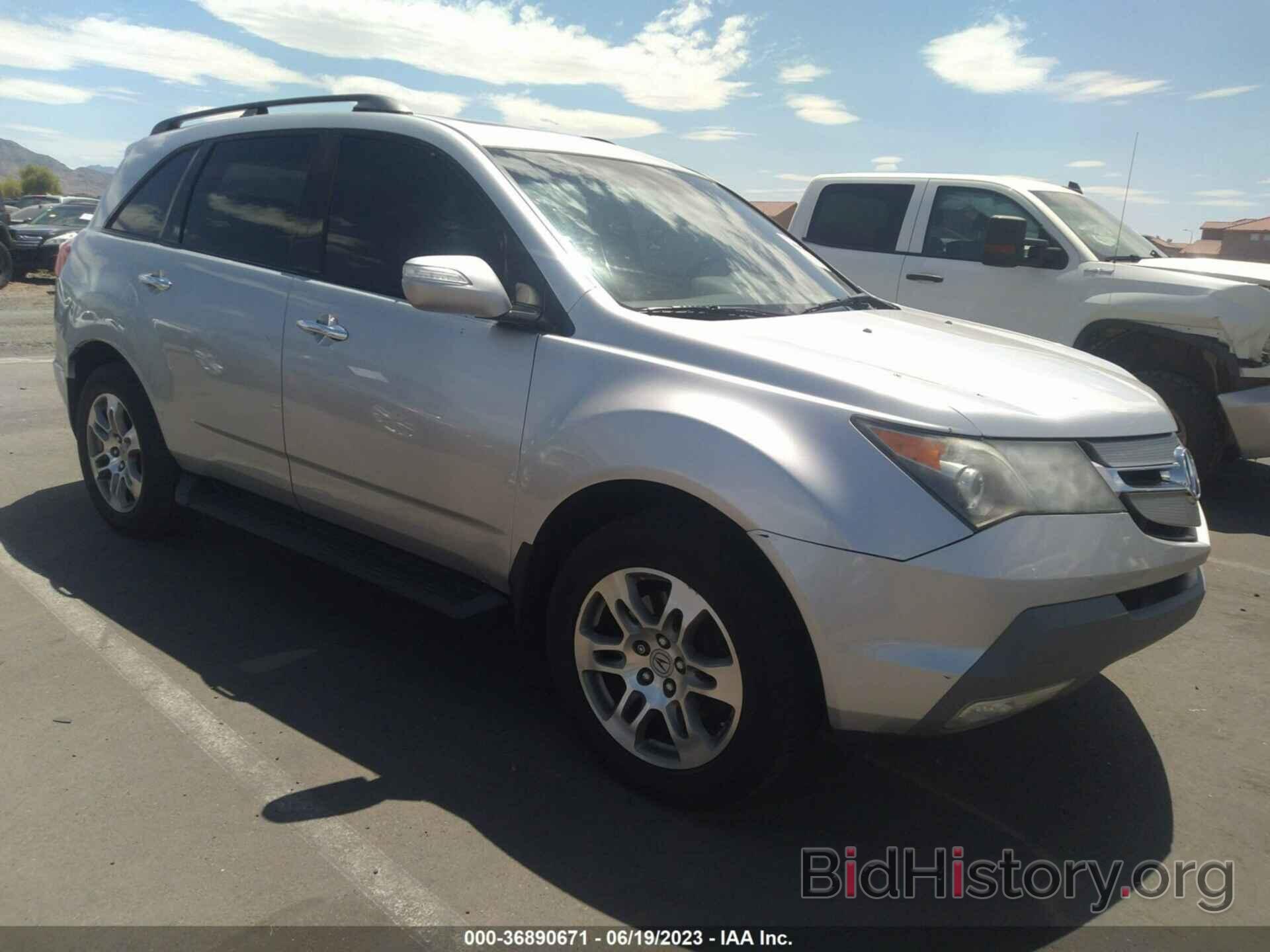 Photo 2HNYD28477H547759 - ACURA MDX 2007