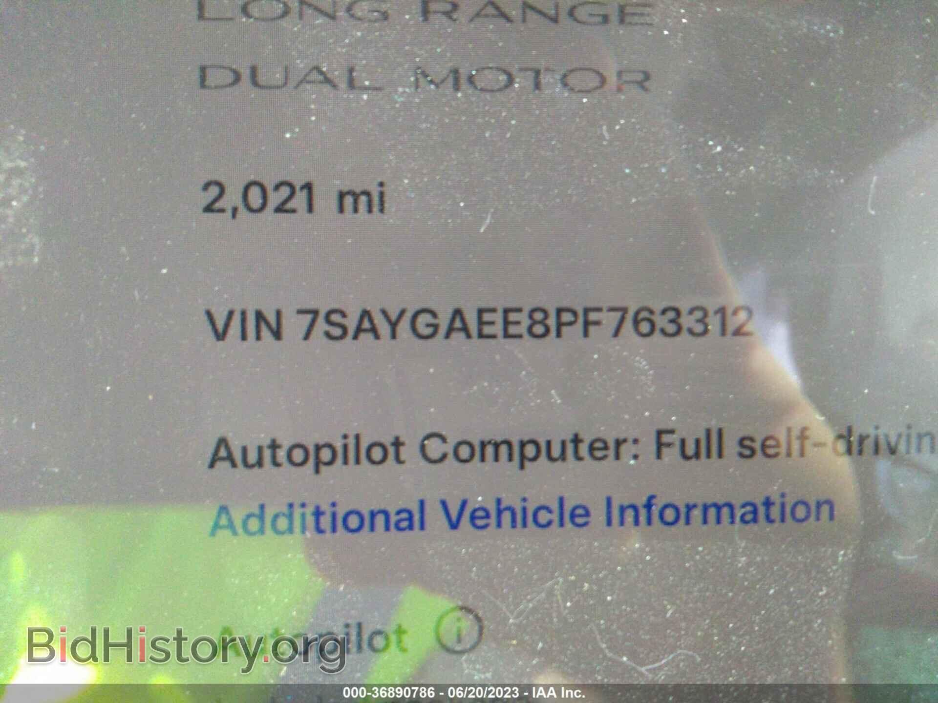 2023 TESLA MODEL Y - VIN: 7SAYGAEE8PF763312 - Фото 9