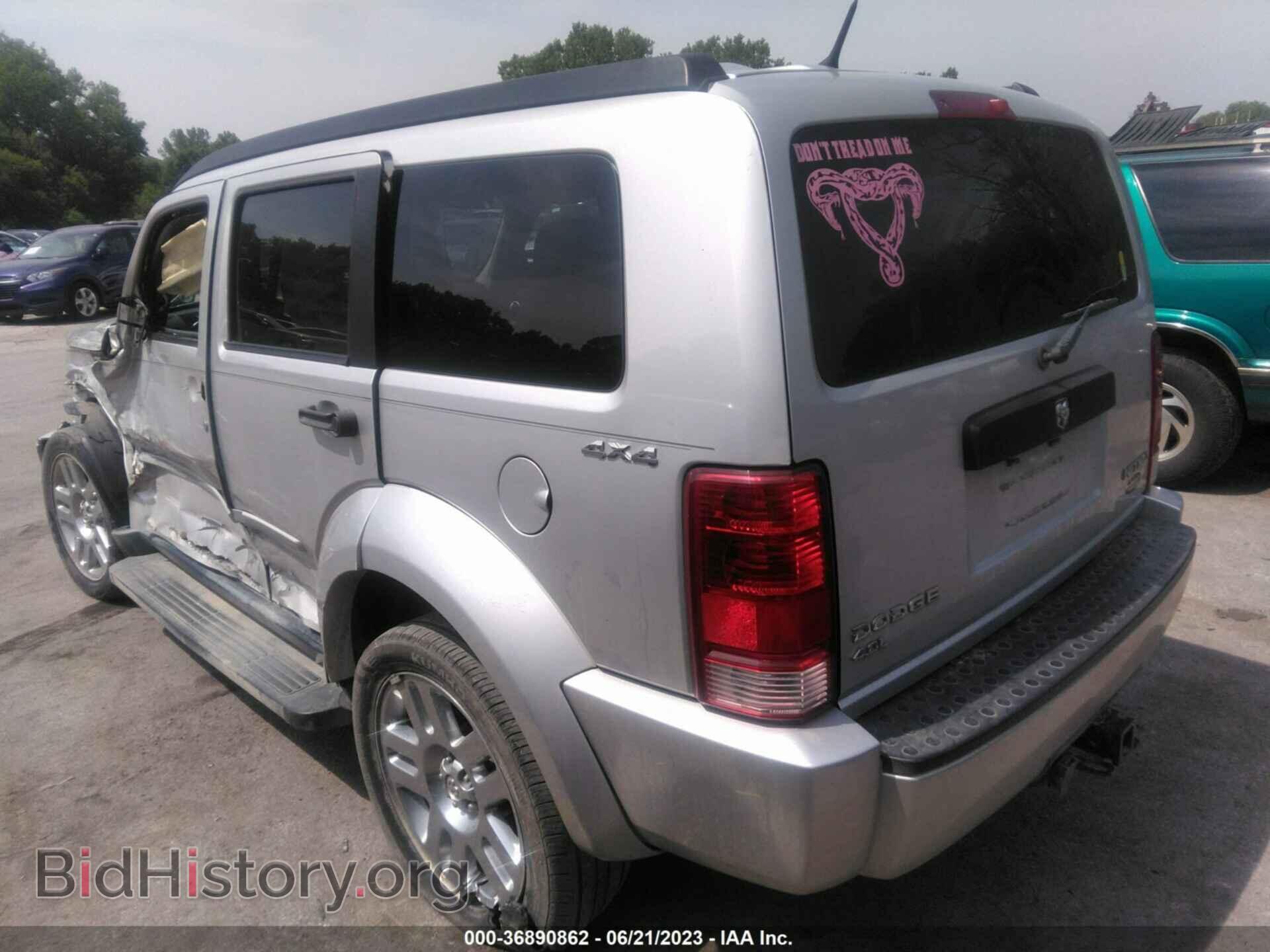 2011 DODGE NITRO - VIN: 1D4PU4GX6BW511602 - Photo 3