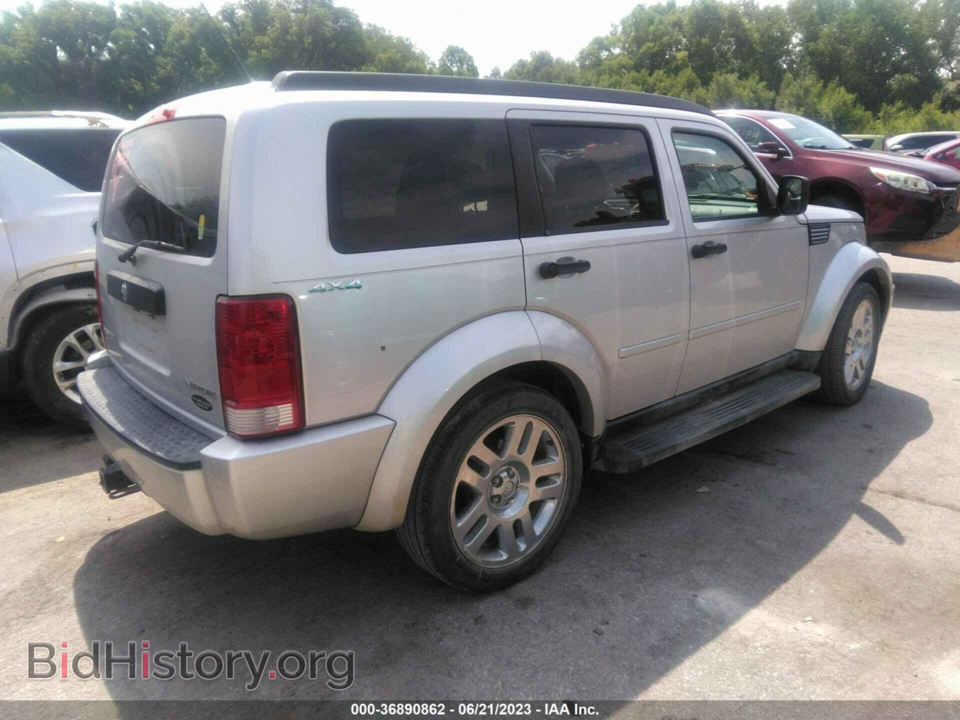 2011 DODGE NITRO - VIN: 1D4PU4GX6BW511602 - Photo 4