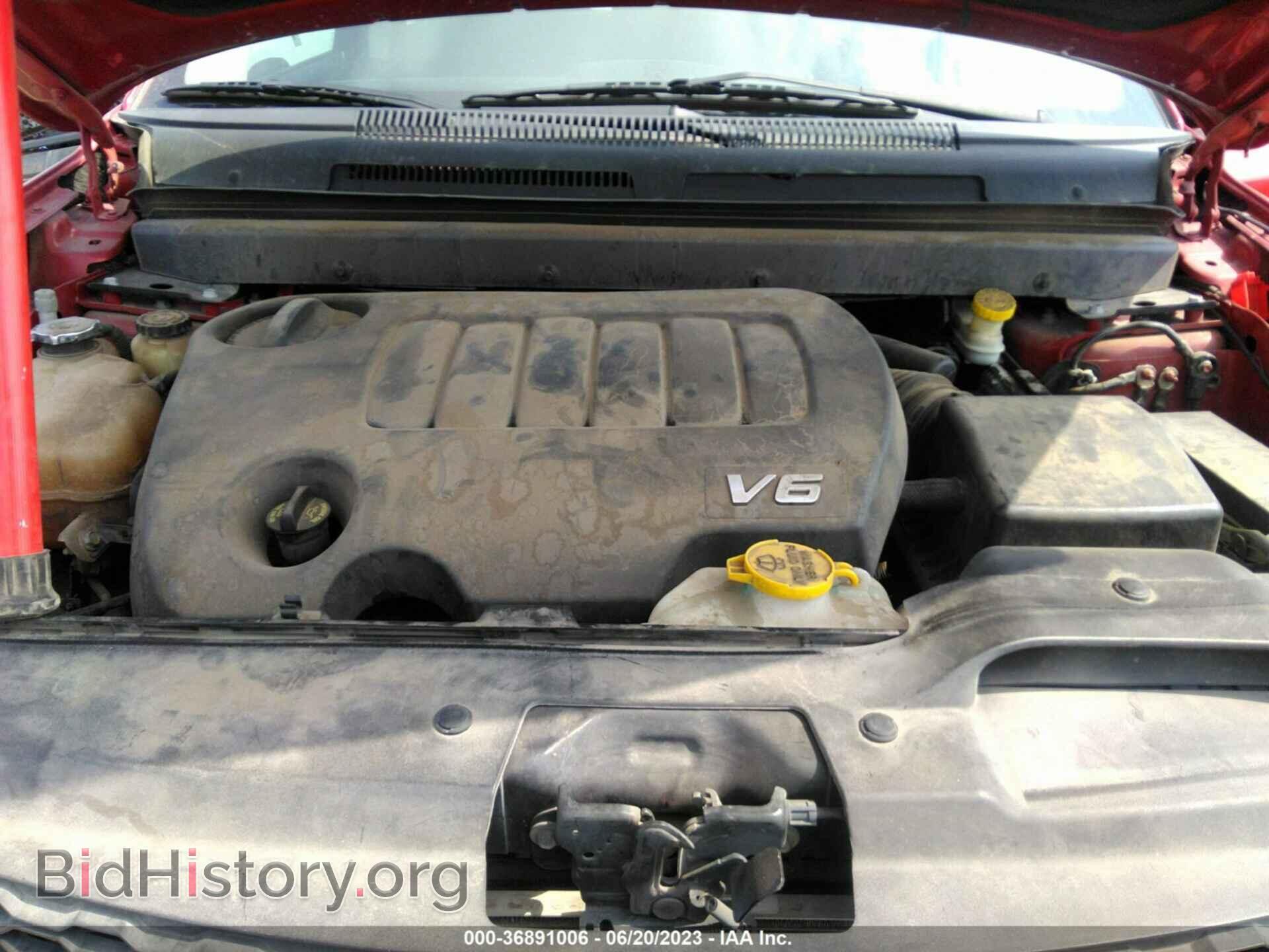 2017 DODGE JOURNEY - VIN: 3C4PDCBG6HT599595 - Фото 10