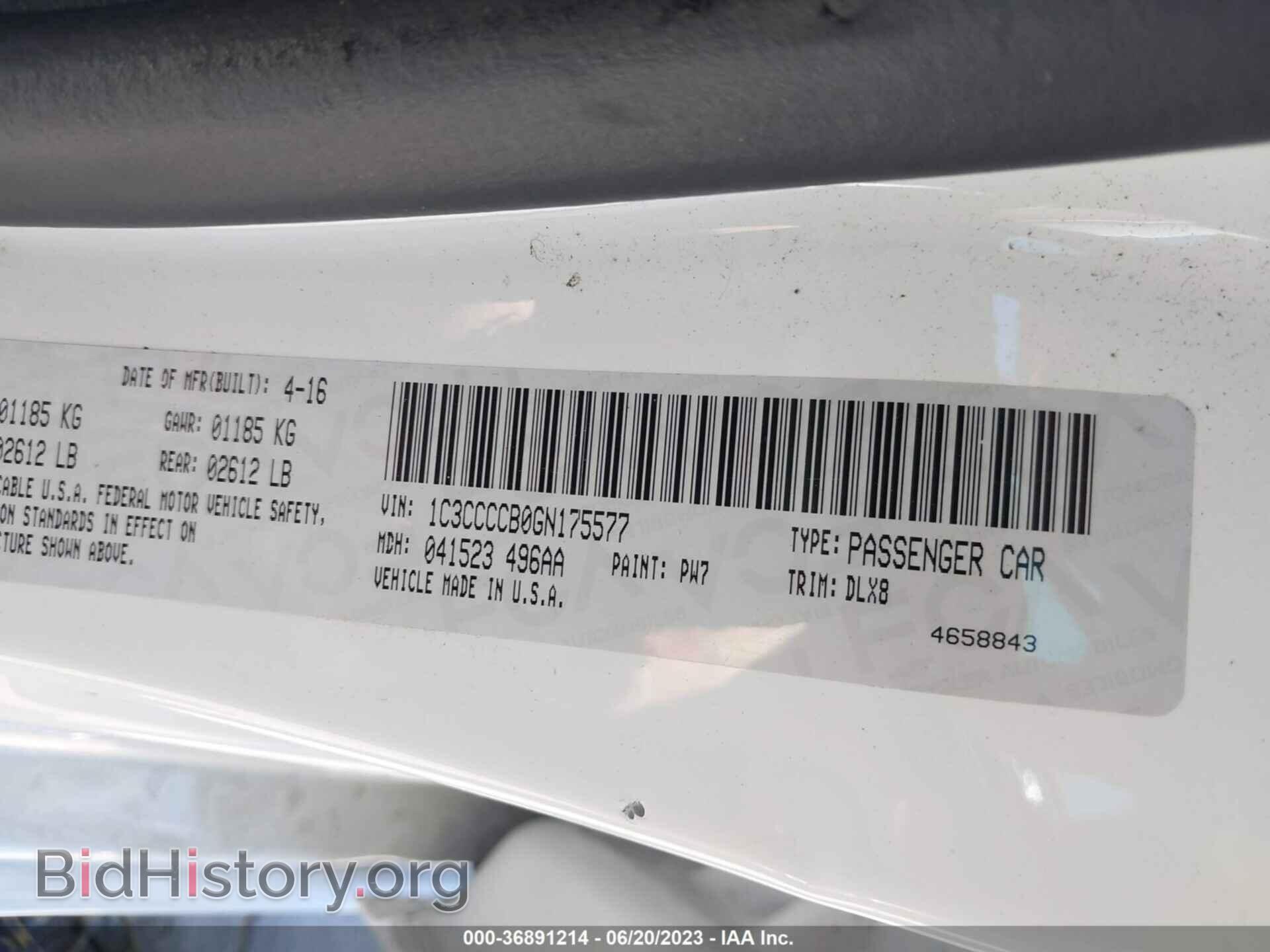 2016 CHRYSLER 200 - VIN: 1C3CCCCB0GN175577 - Photo 9