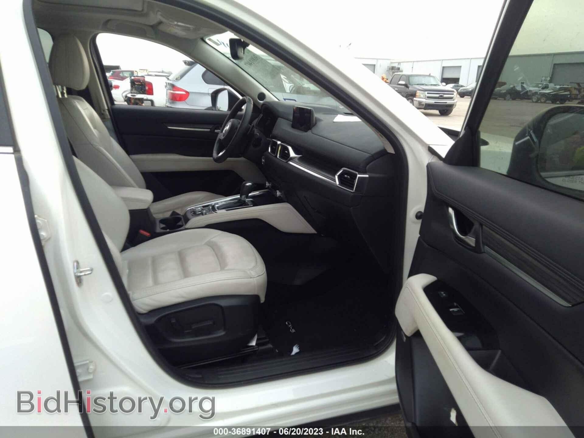 2020 MAZDA CX-5 - VIN: JM3KFADM4L1861648 - Фото 5