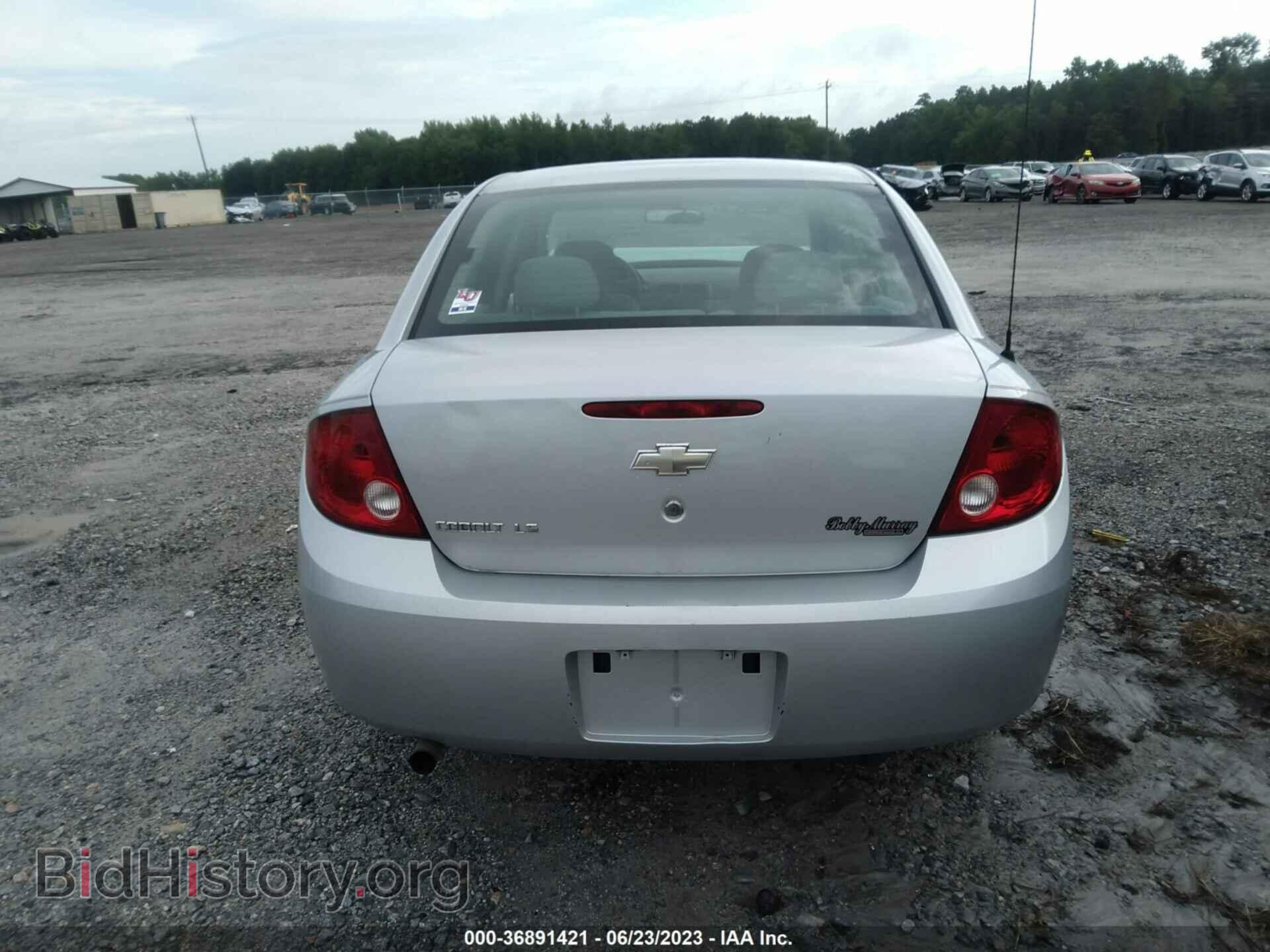 2007 CHEVROLET COBALT - VIN: 1G1AK55F377197703 - Фото 16