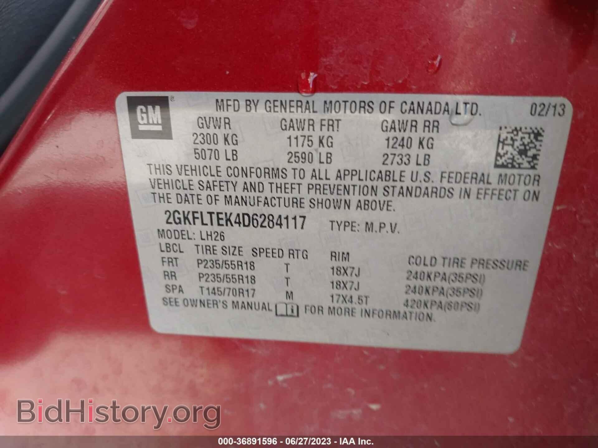 2013 GMC TERRAIN - VIN: 2GKFLTEK4D6284117 - Фото 9