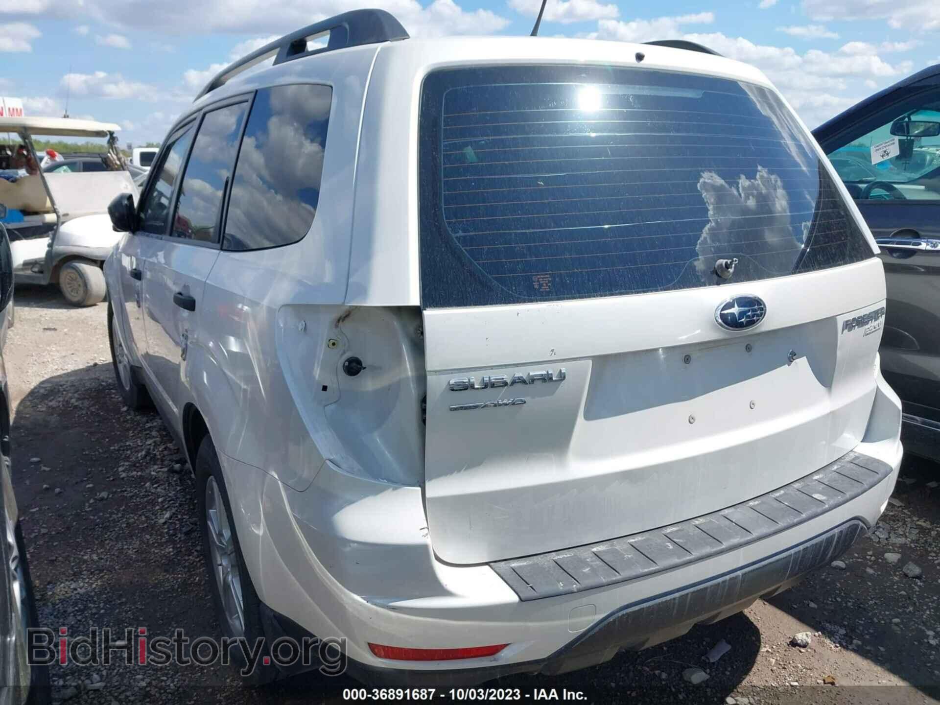 2013 SUBARU FORESTER - VIN: JF2SHABC9DH435526 - Фото 3