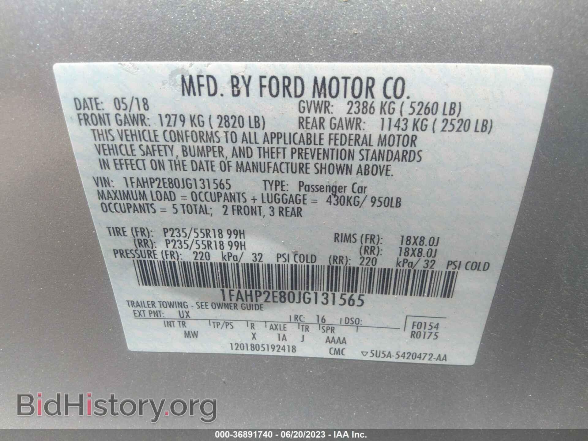 2018 FORD TAURUS - VIN: 1FAHP2E80JG131565 - Фото 9